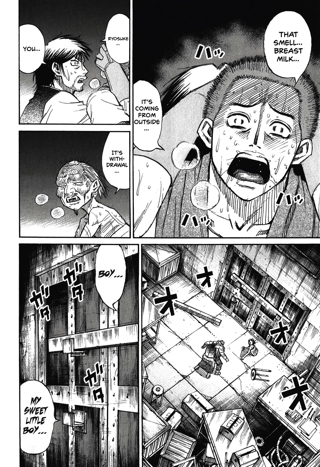 Higanjima - Saigo no 47 Hiai Chapter 103 page 4 - Chapter 103: Double Bolt