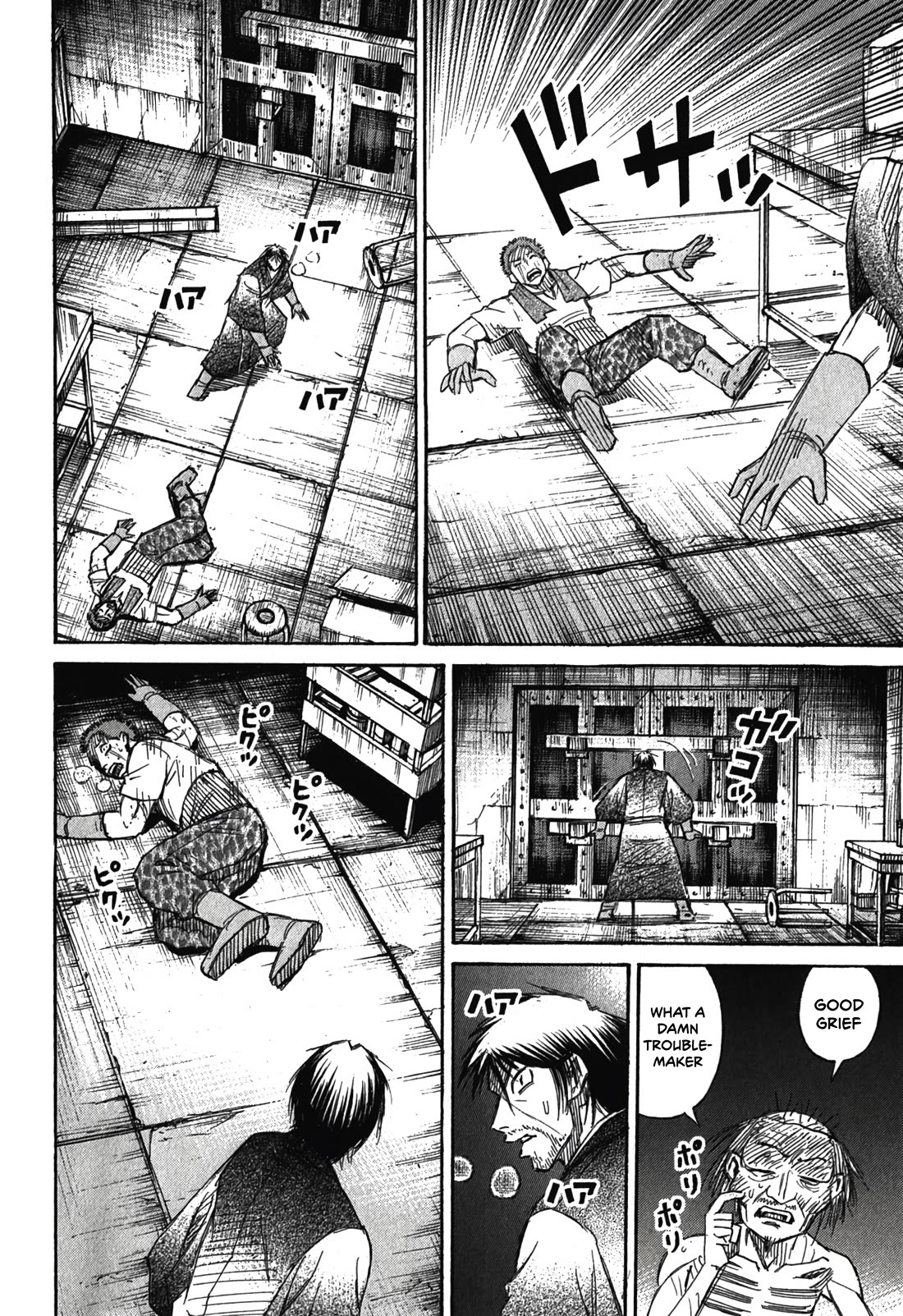Higanjima - Saigo no 47 Hiai Chapter 103 page 6 - Chapter 103: Double Bolt