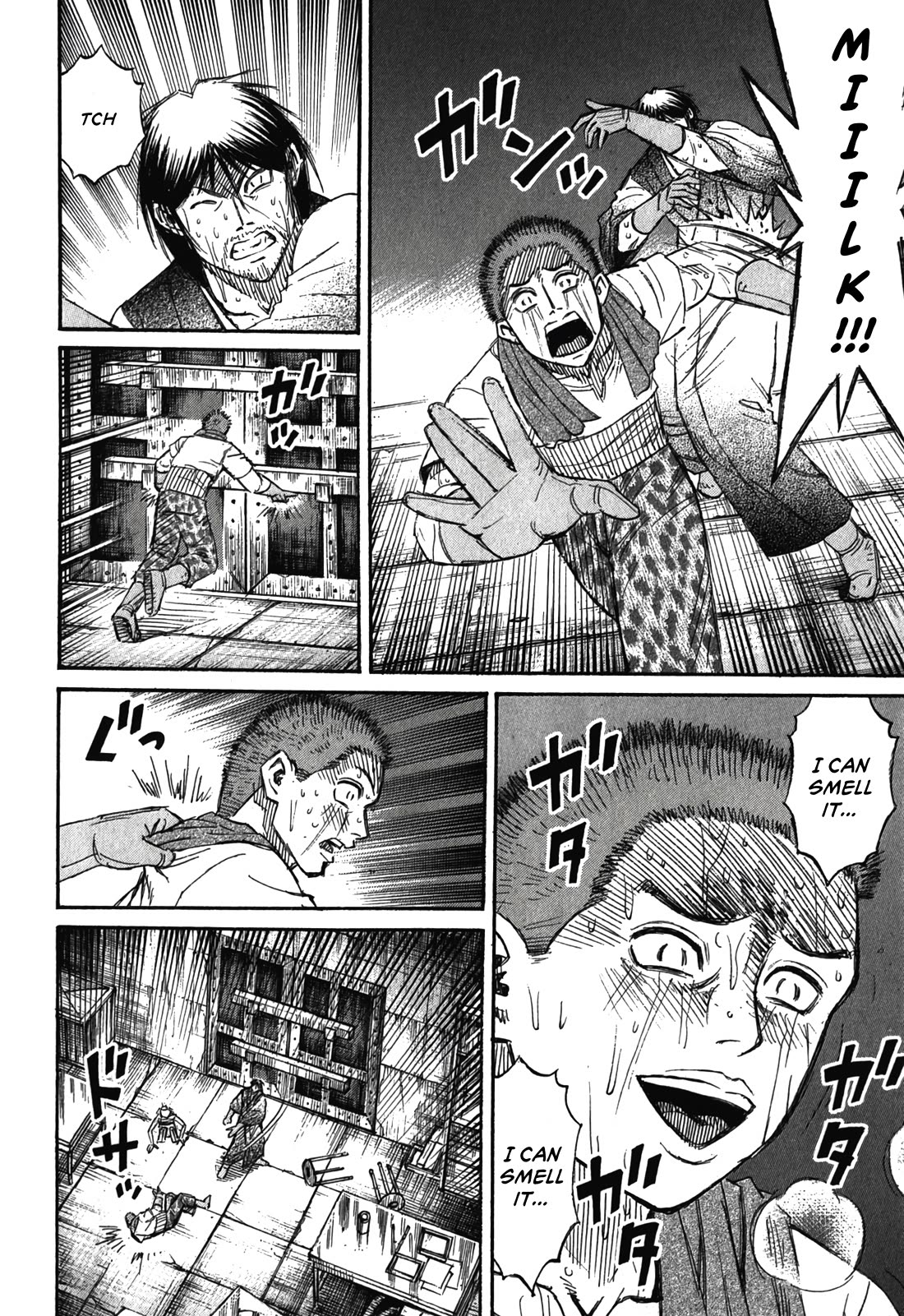 Higanjima - Saigo no 47 Hiai Chapter 103 page 8 - Chapter 103: Double Bolt
