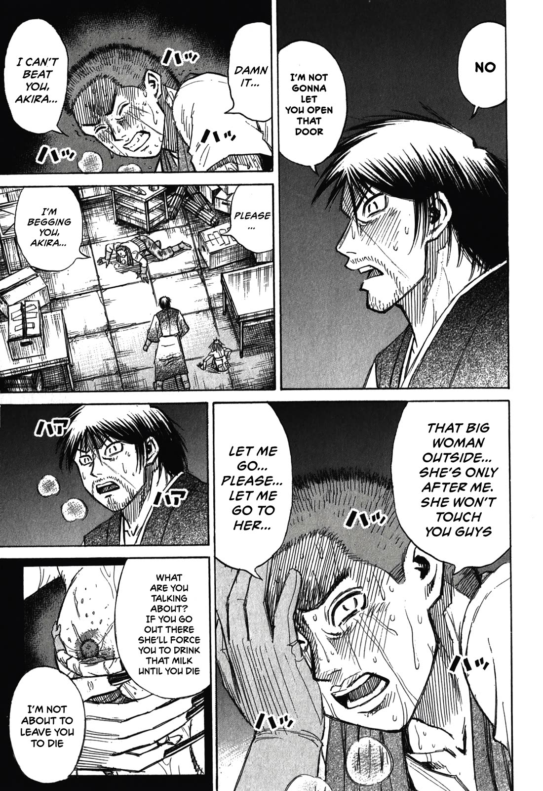 Higanjima - Saigo no 47 Hiai Chapter 103 page 9 - Chapter 103: Double Bolt