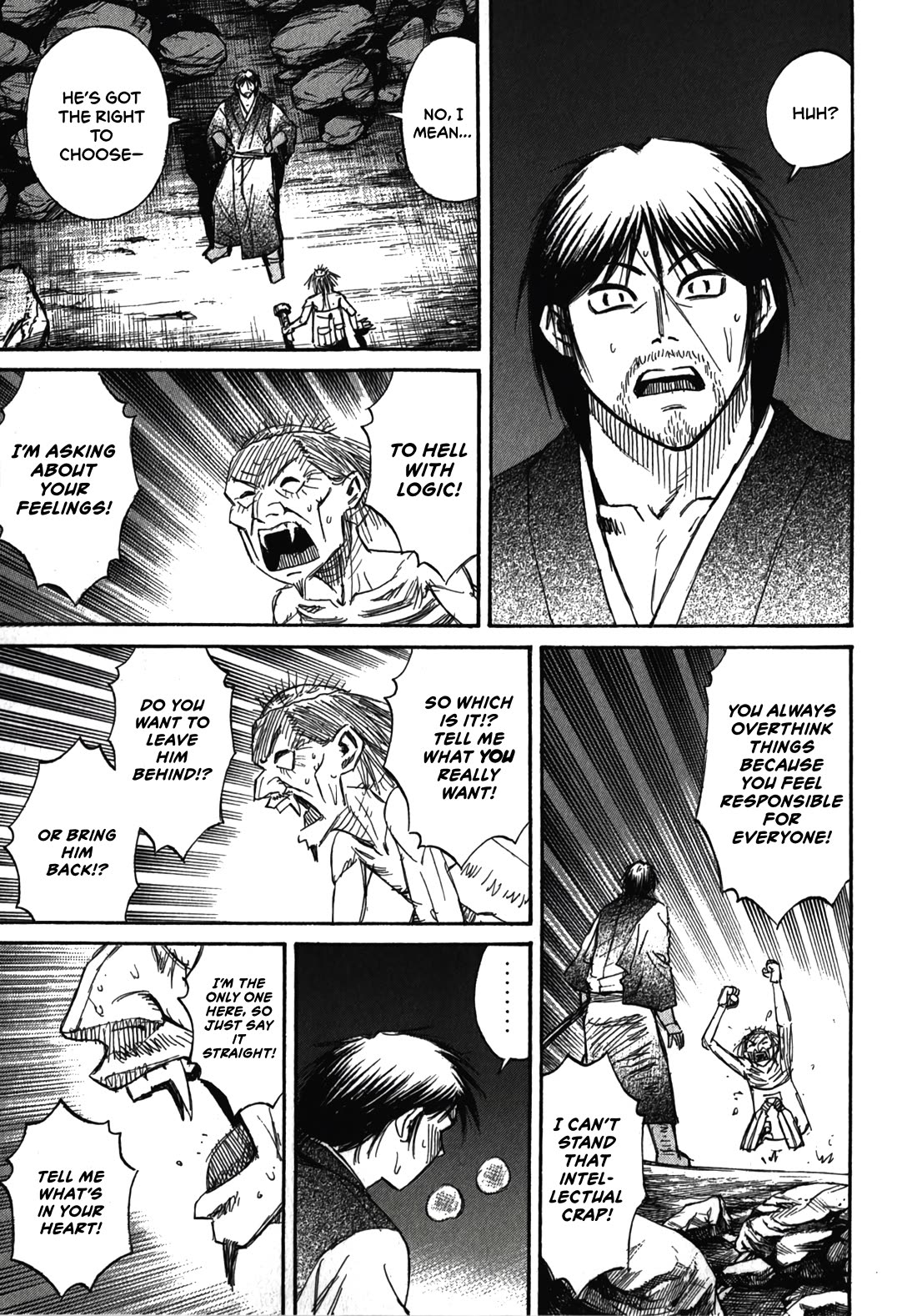 Higanjima - Saigo no 47 Hiai Chapter 104 page 12 - Chapter 104: The Way to Die