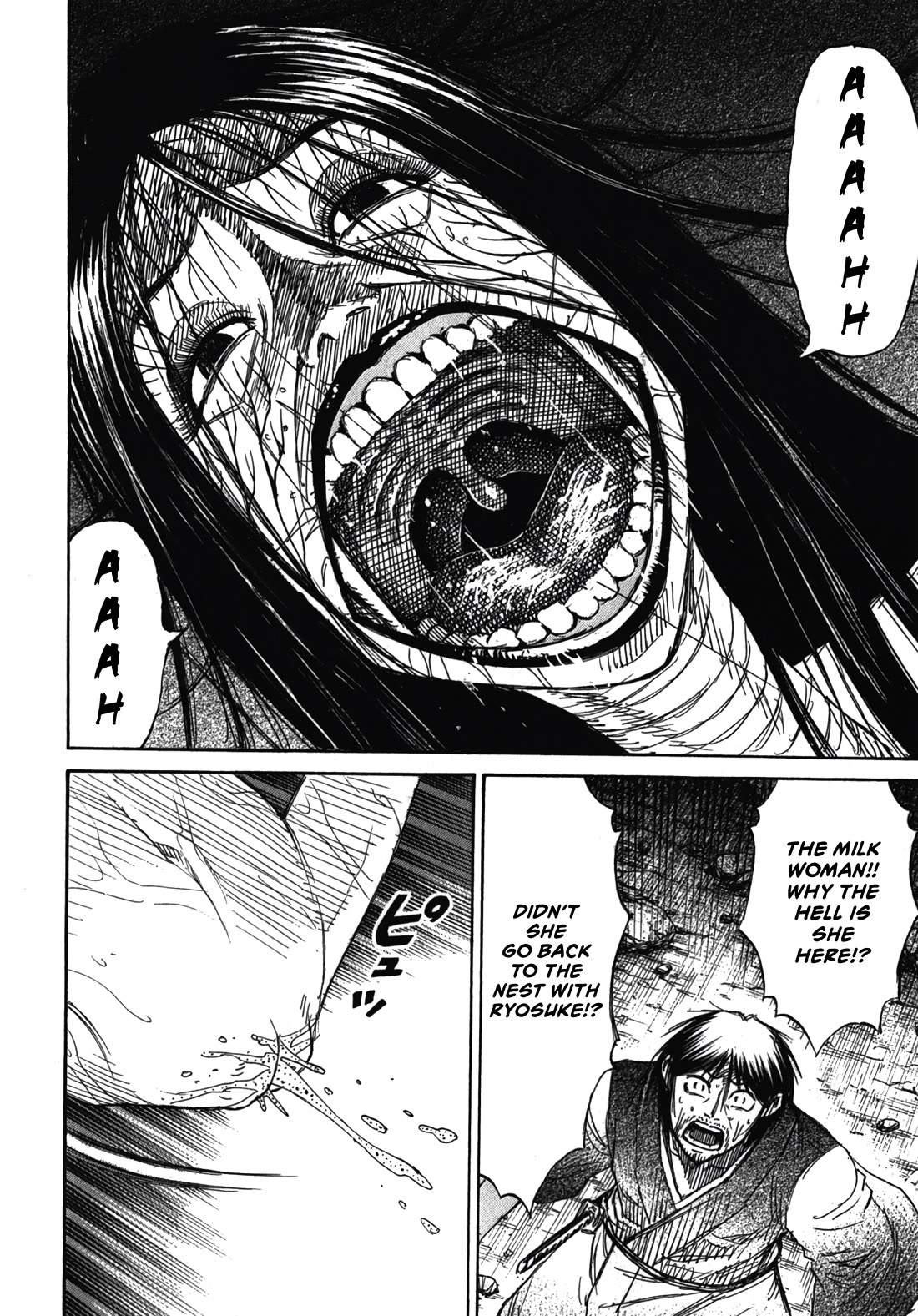 Higanjima - Saigo no 47 Hiai Chapter 104 page 16 - Chapter 104: The Way to Die