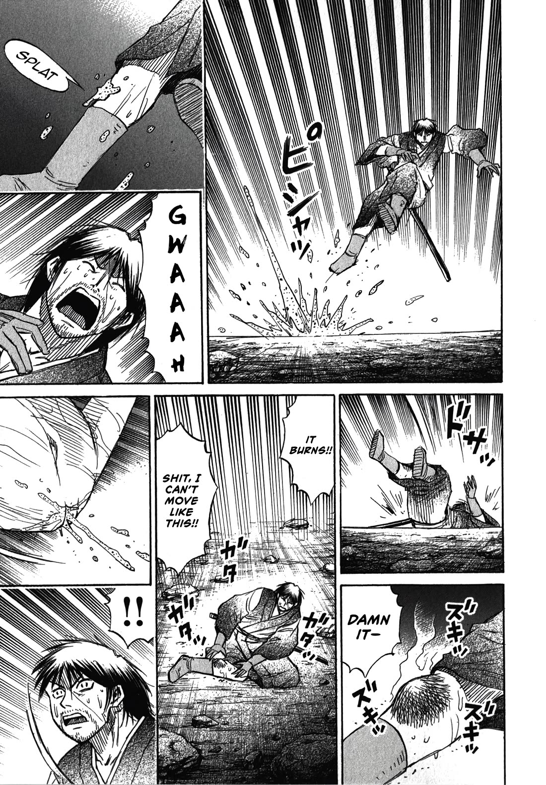 Higanjima - Saigo no 47 Hiai Chapter 104 page 17 - Chapter 104: The Way to Die