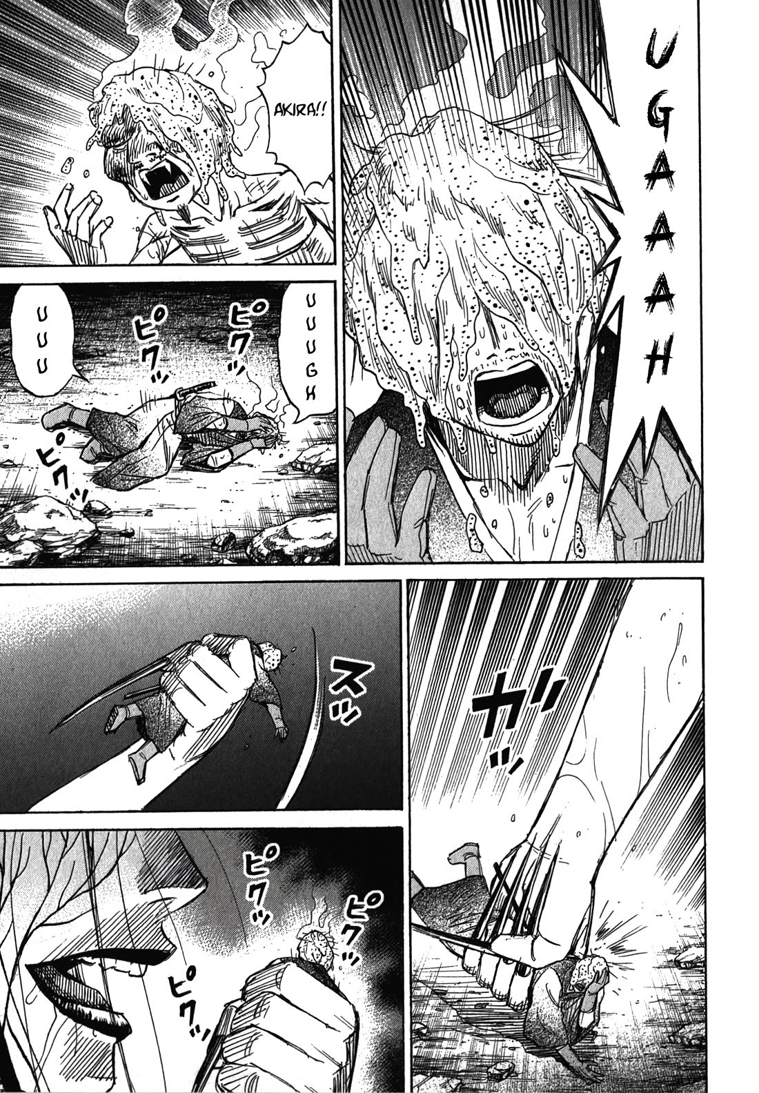 Higanjima - Saigo no 47 Hiai Chapter 104 page 19 - Chapter 104: The Way to Die