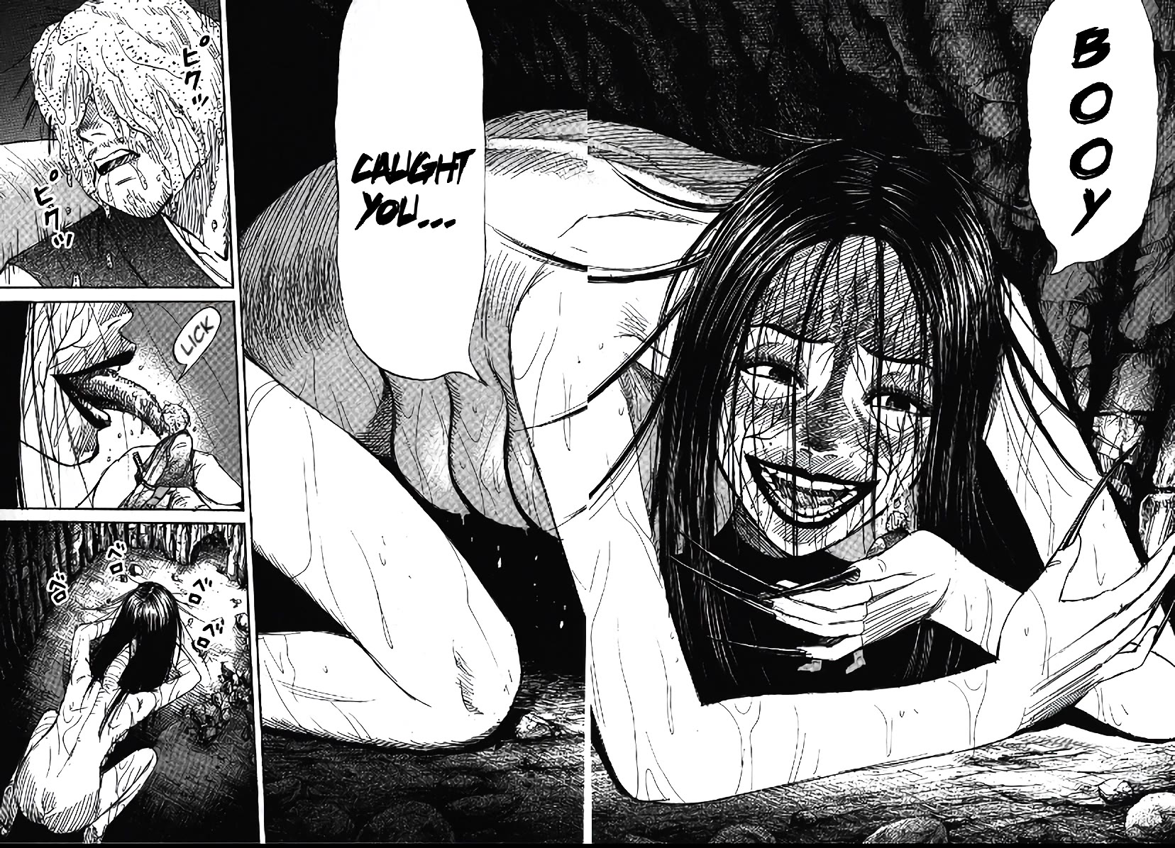 Higanjima - Saigo no 47 Hiai Chapter 104 page 20 - Chapter 104: The Way to Die