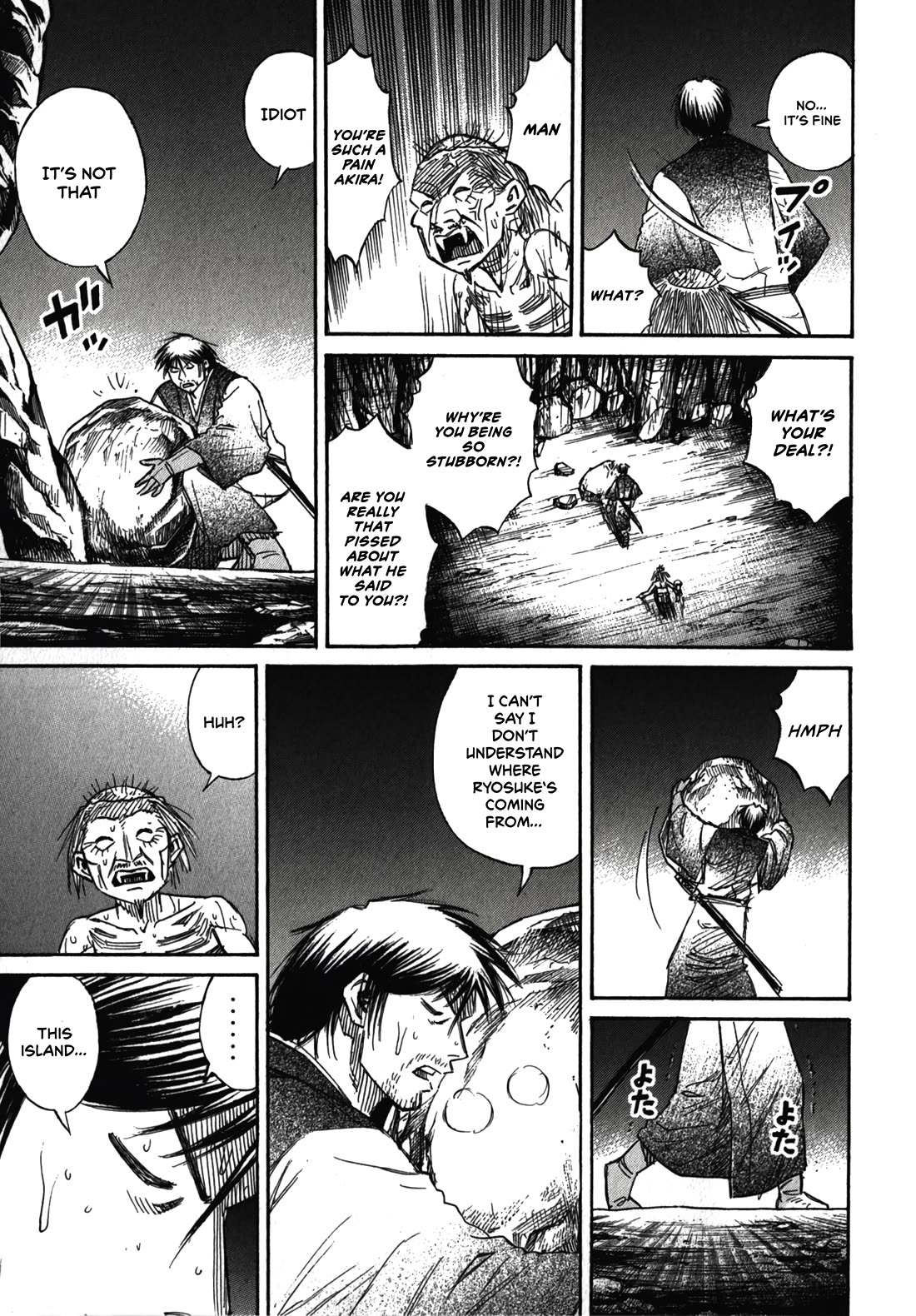 Higanjima - Saigo no 47 Hiai Chapter 104 page 8 - Chapter 104: The Way to Die