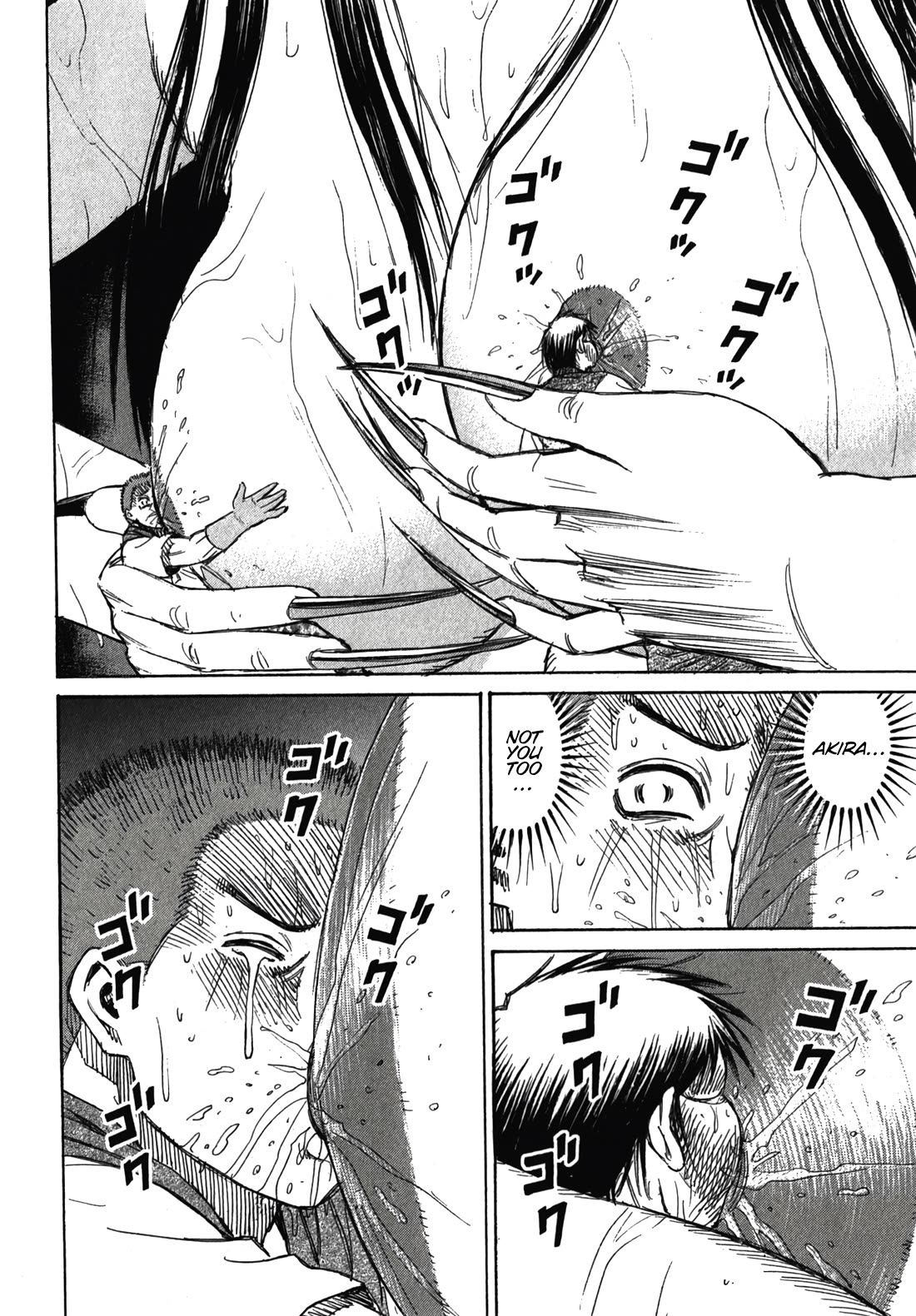 Higanjima - Saigo no 47 Hiai Chapter 105 page 10 - Chapter 105: Inside the Nest