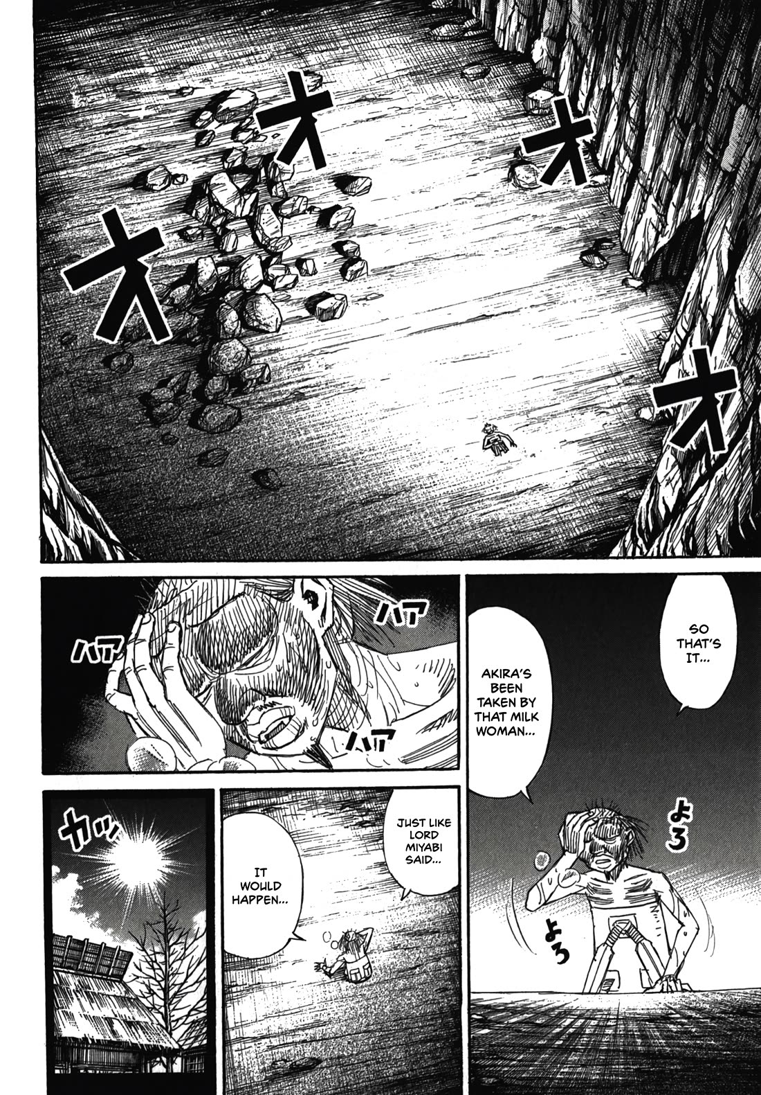 Higanjima - Saigo no 47 Hiai Chapter 105 page 12 - Chapter 105: Inside the Nest