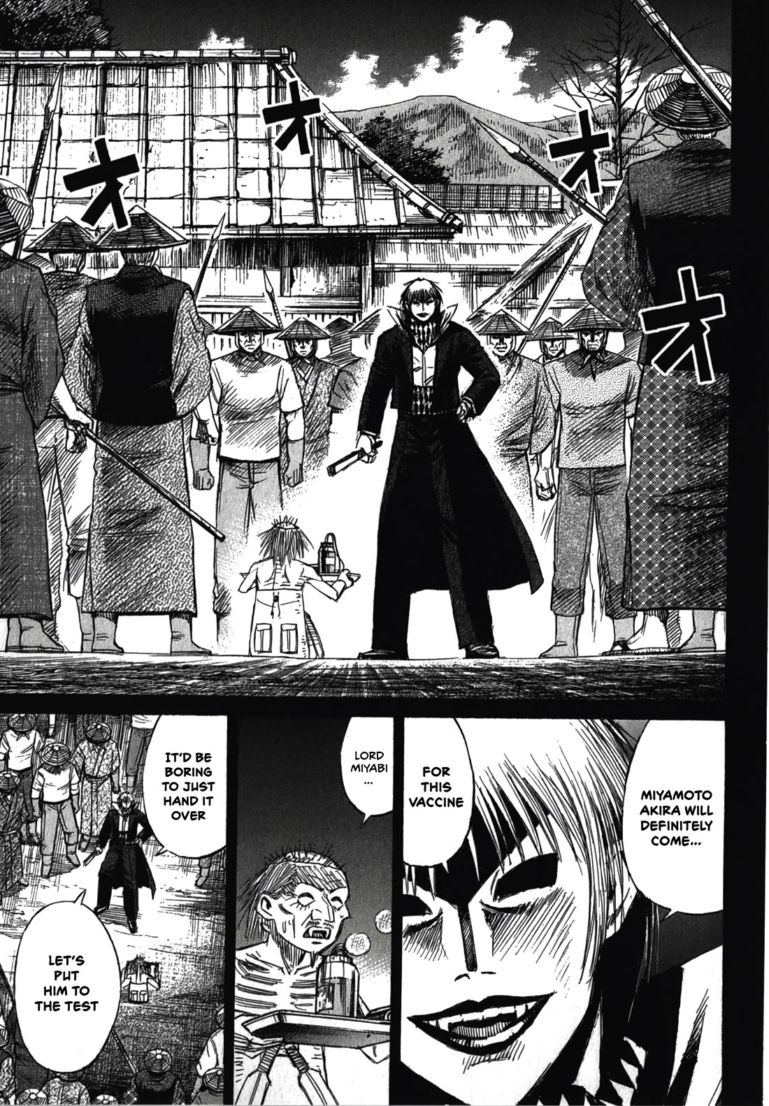 Higanjima - Saigo no 47 Hiai Chapter 105 page 13 - Chapter 105: Inside the Nest