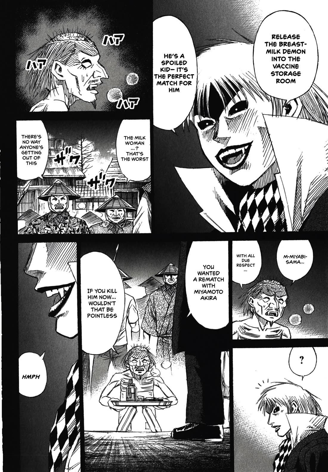 Higanjima - Saigo no 47 Hiai Chapter 105 page 14 - Chapter 105: Inside the Nest