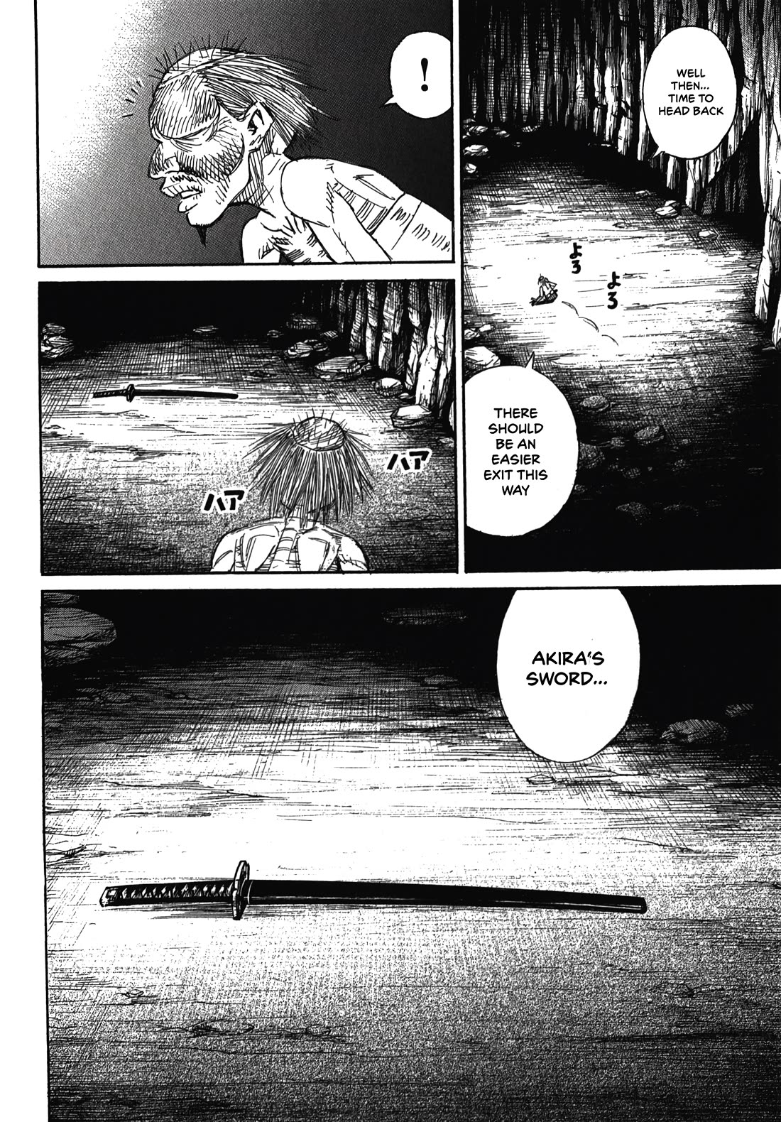 Higanjima - Saigo no 47 Hiai Chapter 105 page 16 - Chapter 105: Inside the Nest