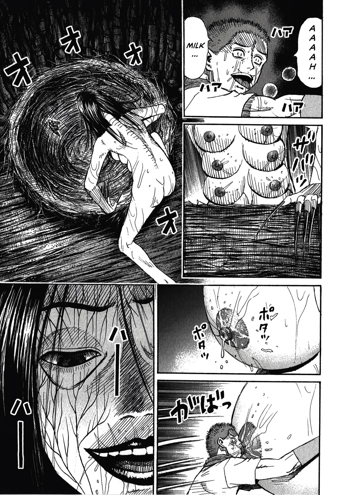 Higanjima - Saigo no 47 Hiai Chapter 105 page 5 - Chapter 105: Inside the Nest