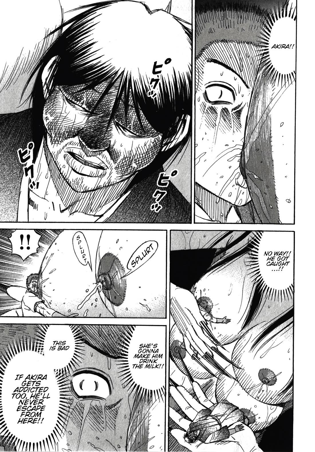 Higanjima - Saigo no 47 Hiai Chapter 105 page 7 - Chapter 105: Inside the Nest