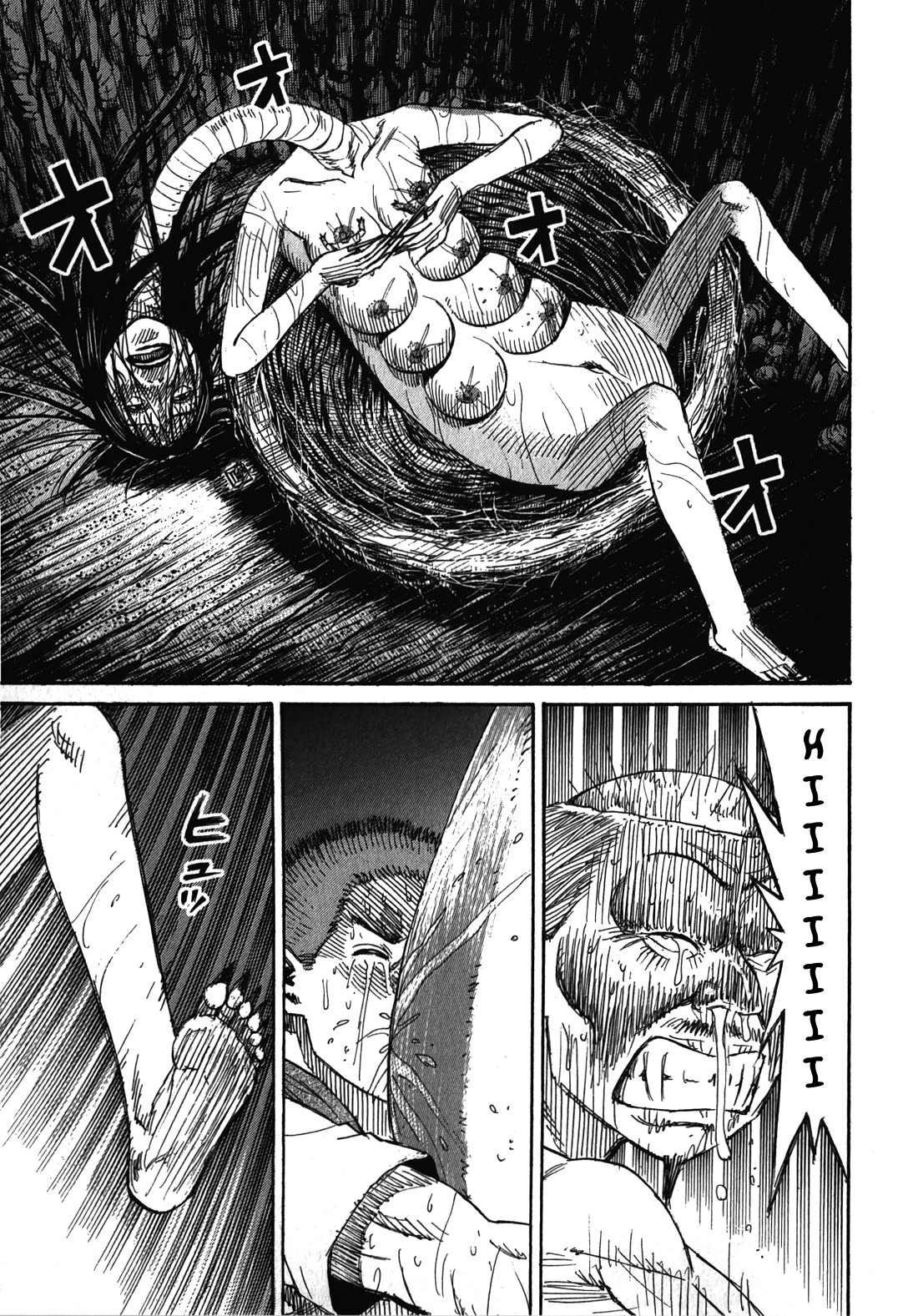 Higanjima - Saigo no 47 Hiai Chapter 106 page 10 - Chapter 106: Backpack