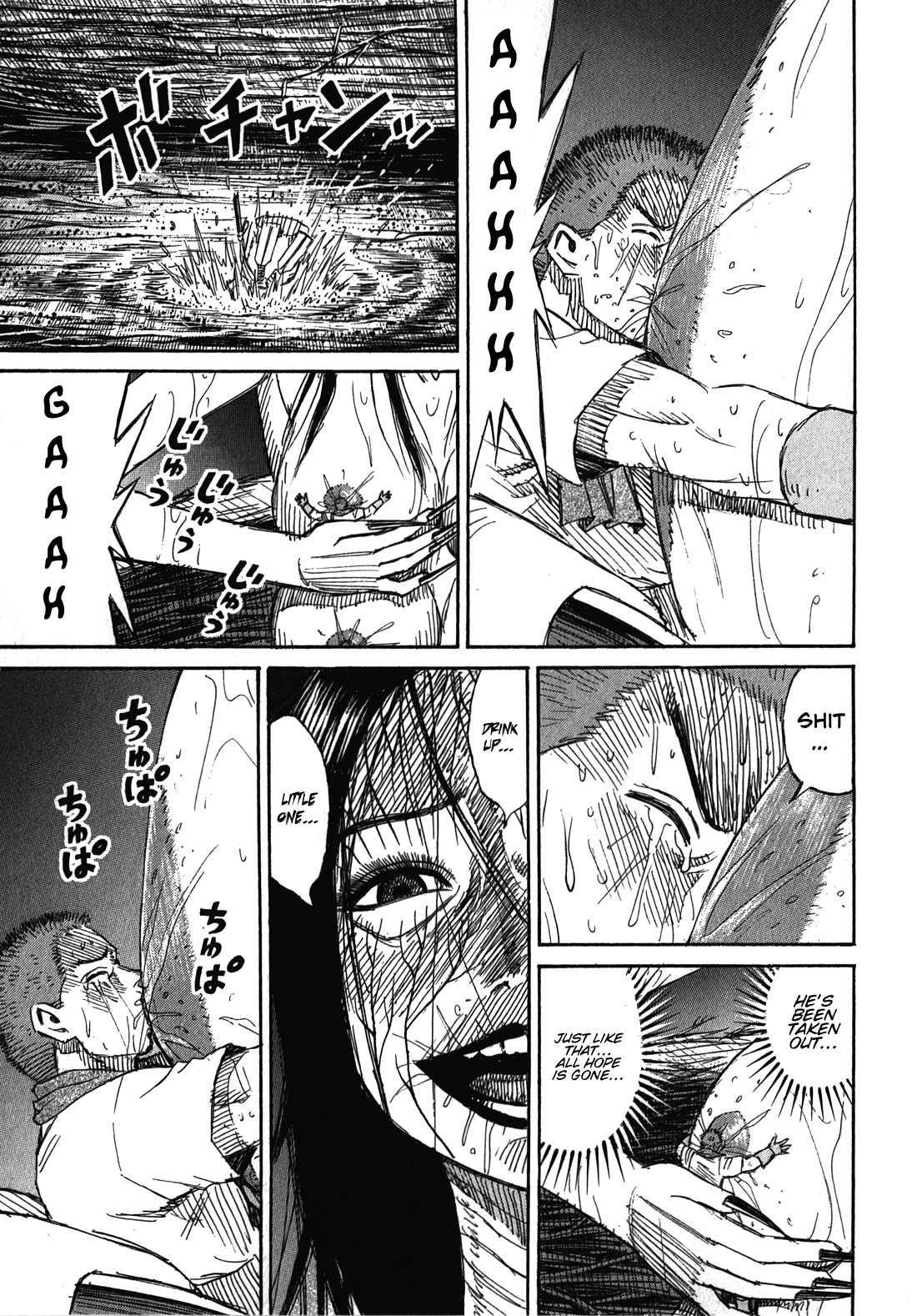 Higanjima - Saigo no 47 Hiai Chapter 106 page 12 - Chapter 106: Backpack