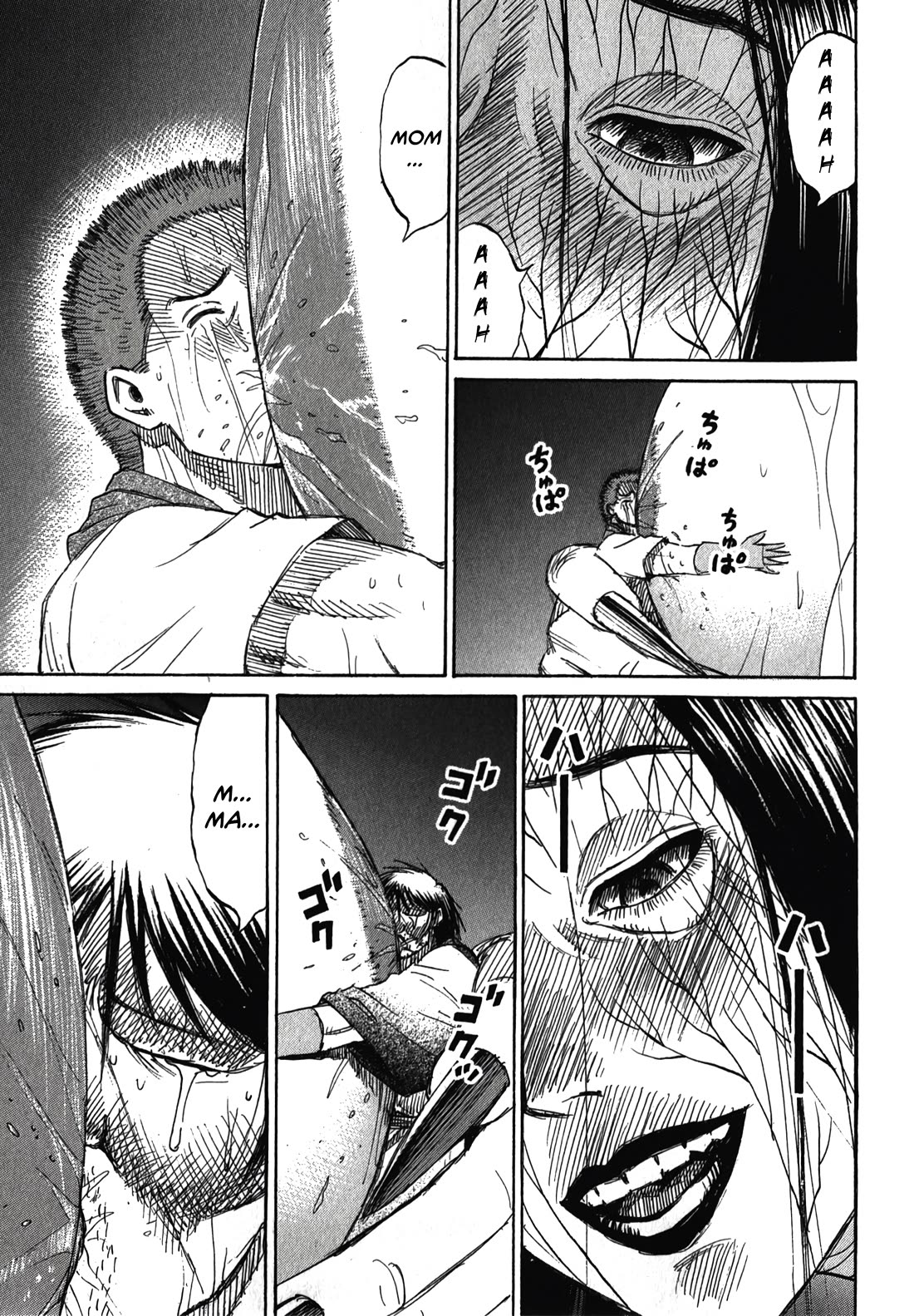 Higanjima - Saigo no 47 Hiai Chapter 106 page 14 - Chapter 106: Backpack