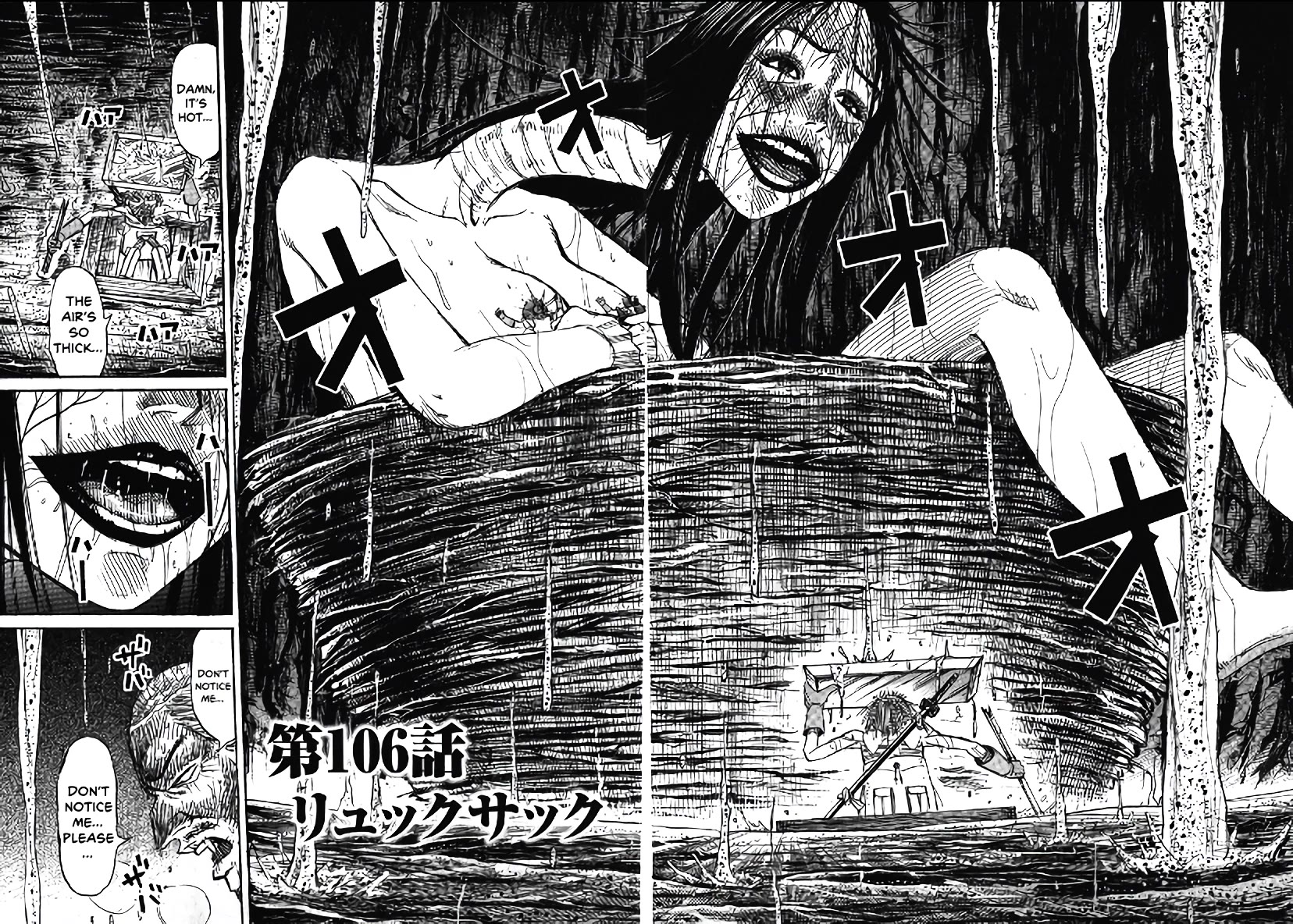 Higanjima - Saigo no 47 Hiai Chapter 106 page 2 - Chapter 106: Backpack