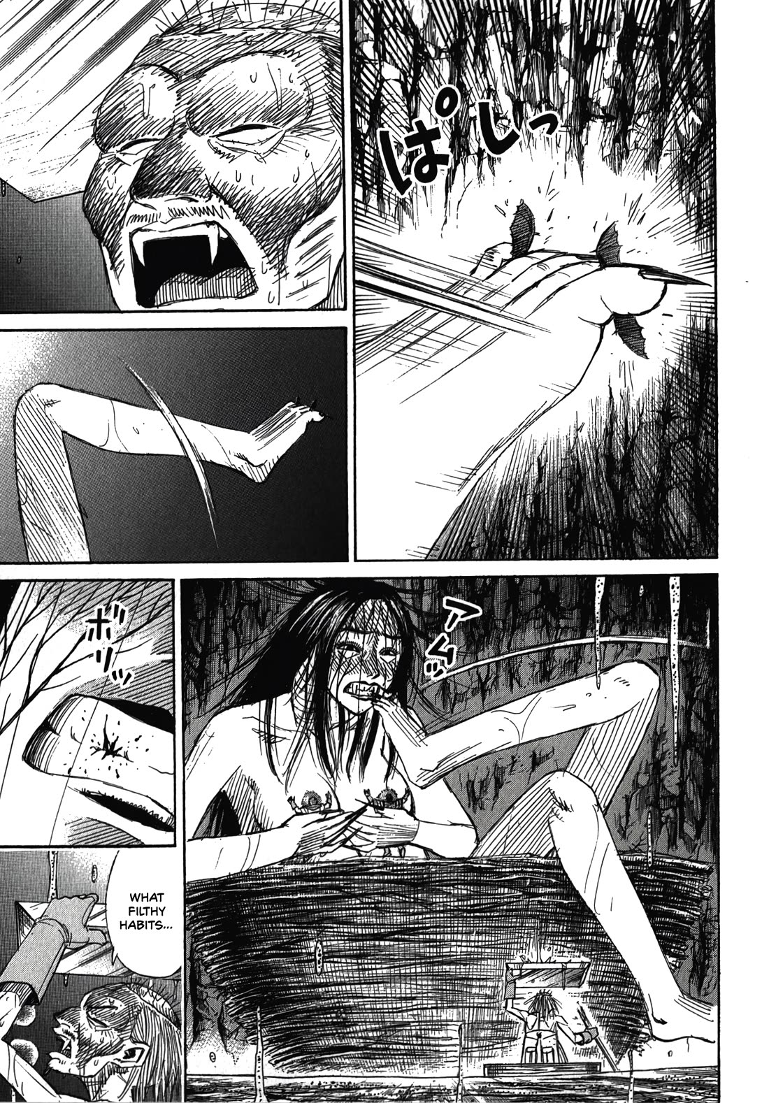Higanjima - Saigo no 47 Hiai Chapter 106 page 4 - Chapter 106: Backpack