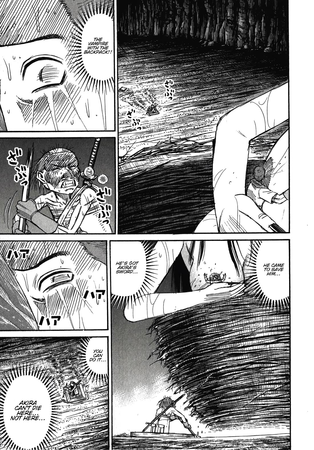 Higanjima - Saigo no 47 Hiai Chapter 106 page 6 - Chapter 106: Backpack