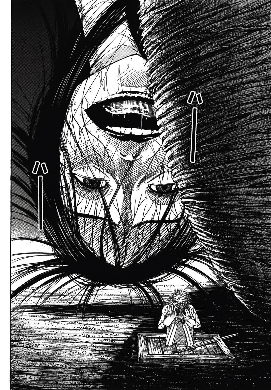 Higanjima - Saigo no 47 Hiai Chapter 106 page 9 - Chapter 106: Backpack