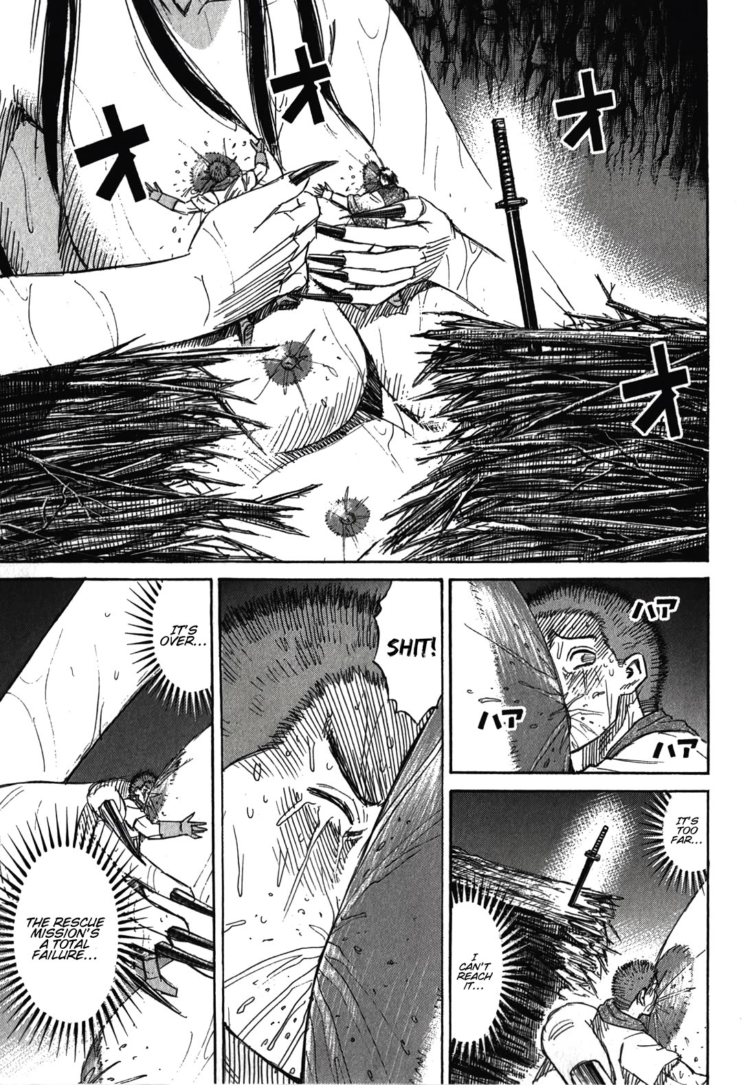 Higanjima - Saigo no 47 Hiai Chapter 107 page 11 - Chapter 107: Run-up