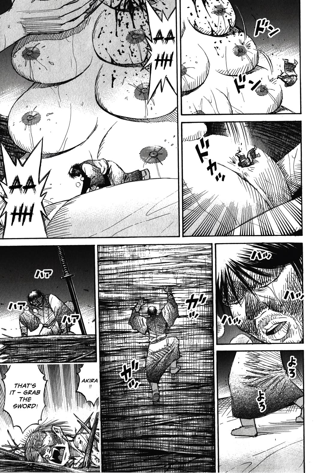 Higanjima - Saigo no 47 Hiai Chapter 107 page 19 - Chapter 107: Run-up