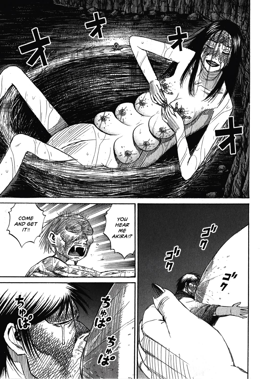 Higanjima - Saigo no 47 Hiai Chapter 107 page 3 - Chapter 107: Run-up