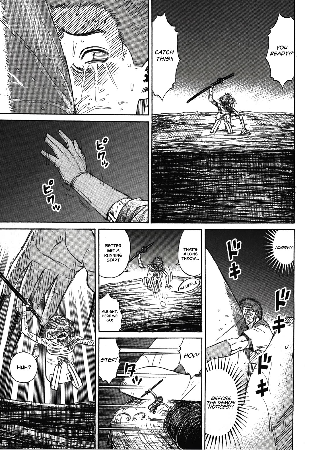 Higanjima - Saigo no 47 Hiai Chapter 107 page 7 - Chapter 107: Run-up