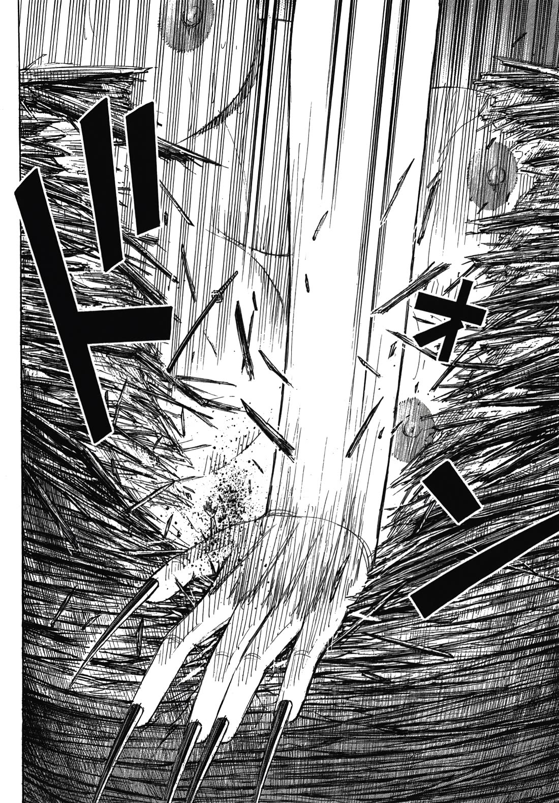 Higanjima - Saigo no 47 Hiai Chapter 107 page 8 - Chapter 107: Run-up