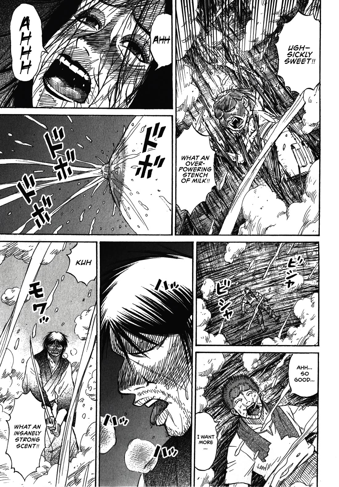 Higanjima - Saigo no 47 Hiai Chapter 108 page 14 - Chapter 108: The Irresistible Scent