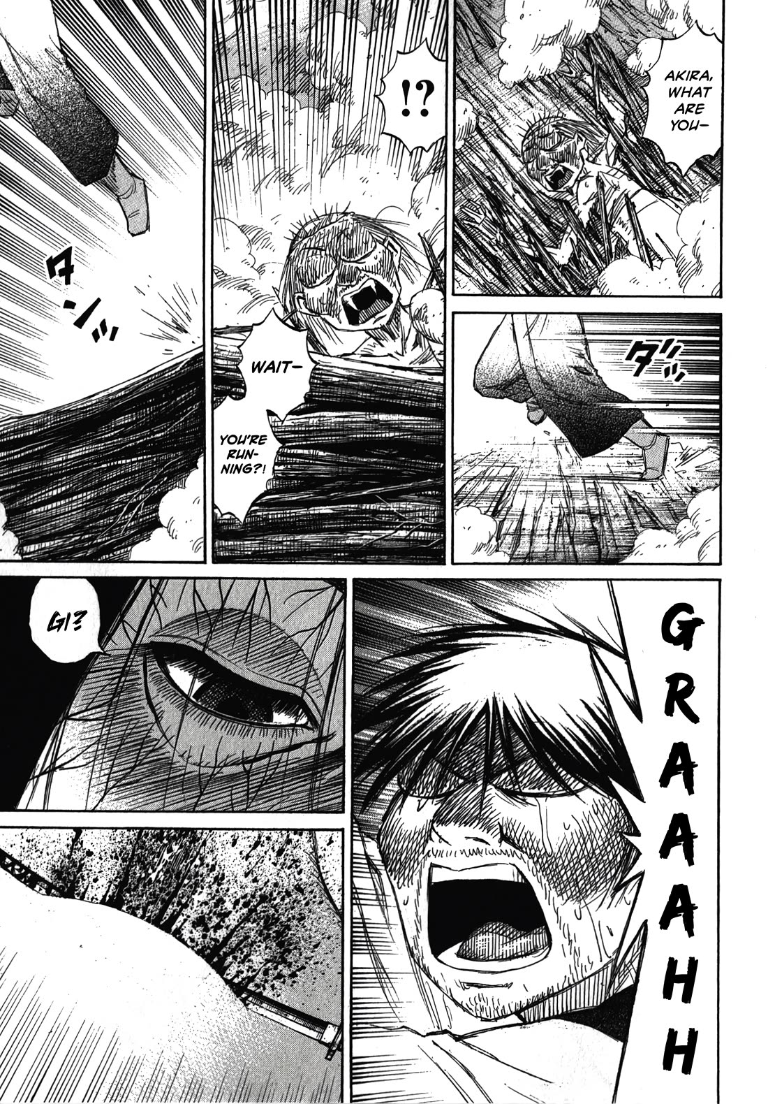 Higanjima - Saigo no 47 Hiai Chapter 108 page 16 - Chapter 108: The Irresistible Scent