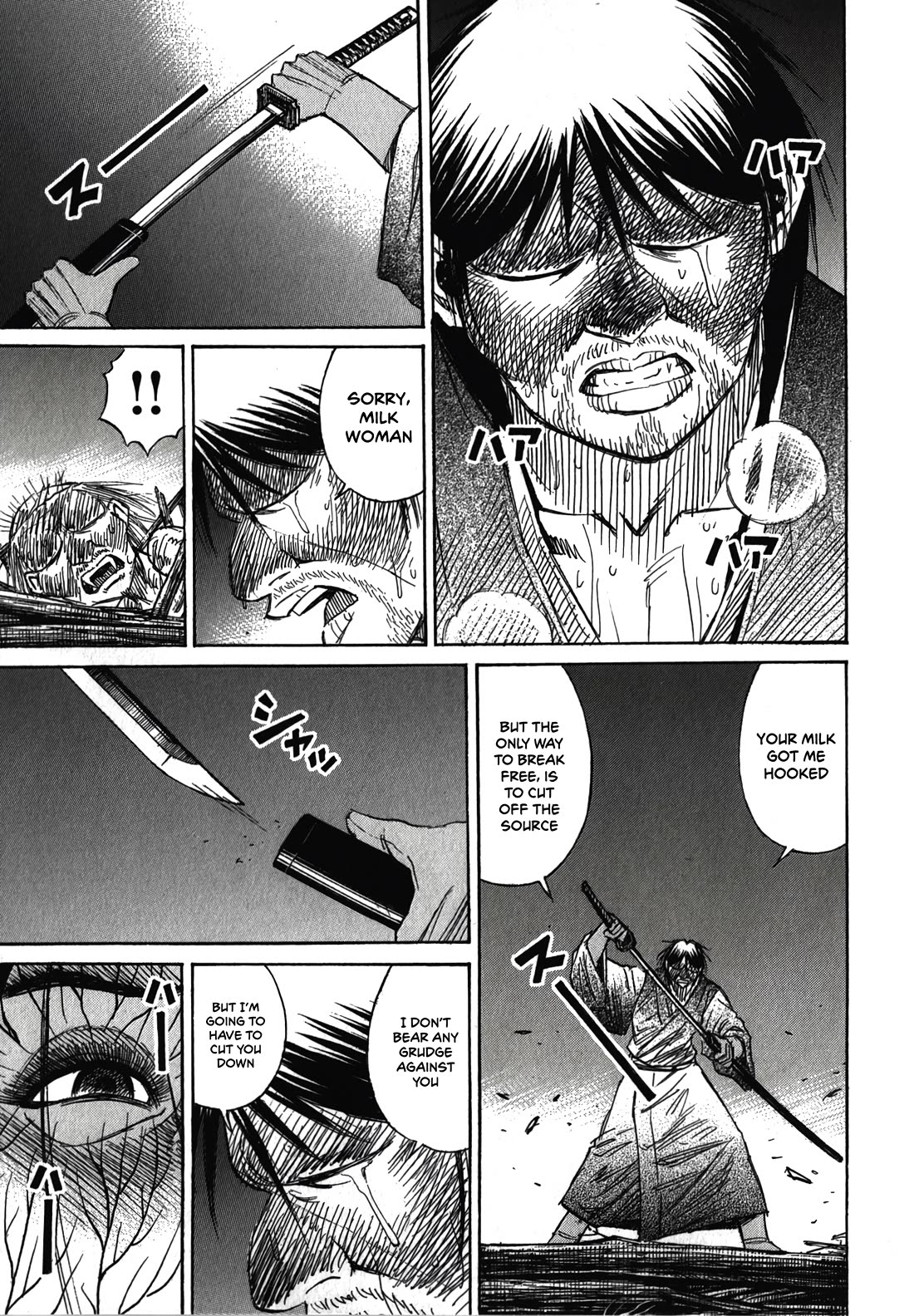 Higanjima - Saigo no 47 Hiai Chapter 108 page 3 - Chapter 108: The Irresistible Scent