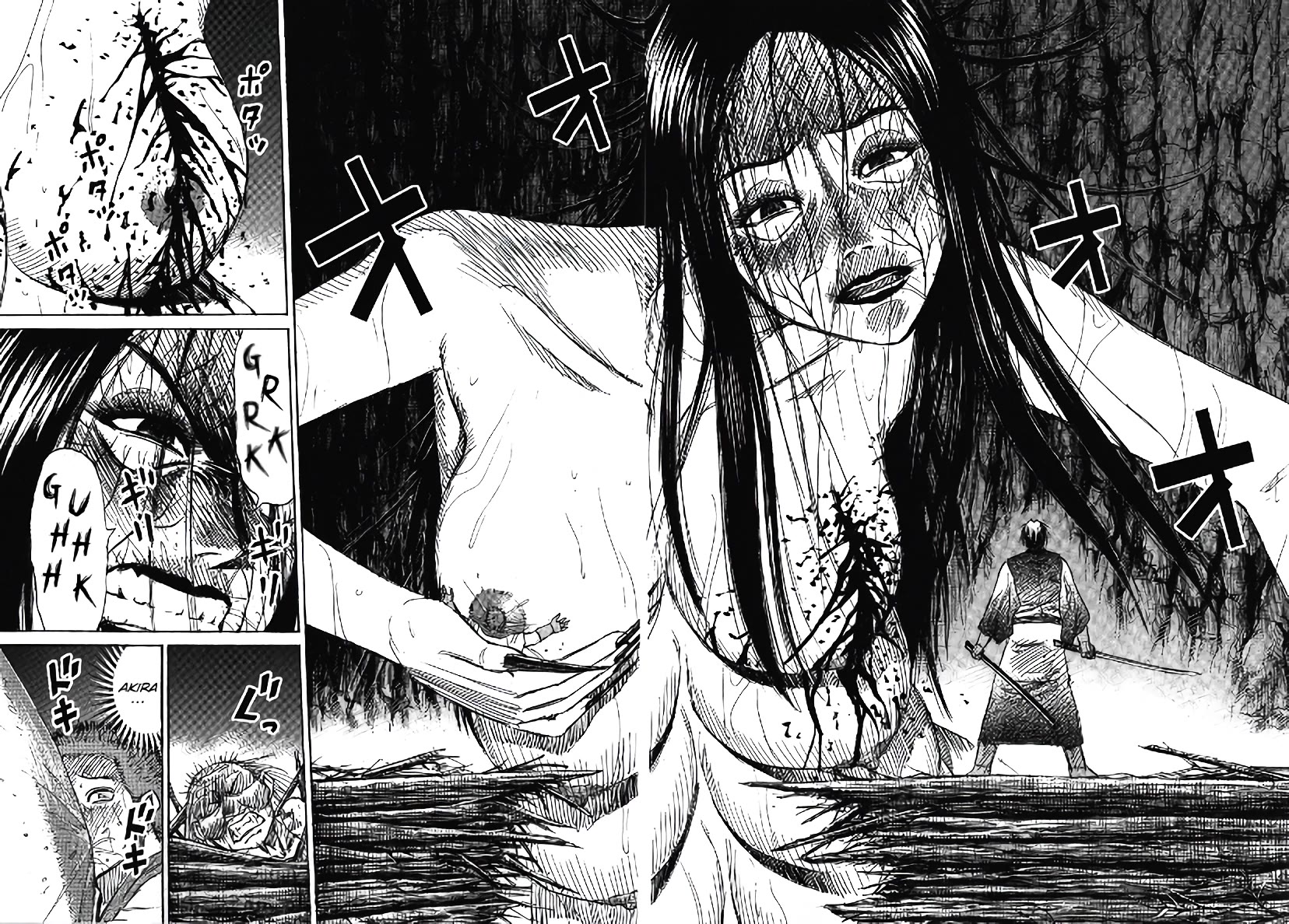Higanjima - Saigo no 47 Hiai Chapter 108 page 4 - Chapter 108: The Irresistible Scent
