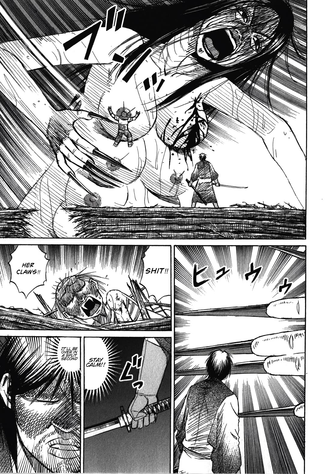 Higanjima - Saigo no 47 Hiai Chapter 108 page 6 - Chapter 108: The Irresistible Scent