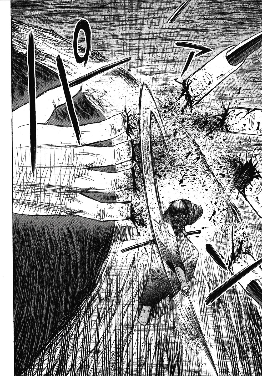 Higanjima - Saigo no 47 Hiai Chapter 108 page 7 - Chapter 108: The Irresistible Scent