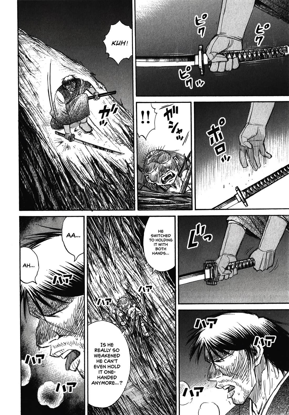 Higanjima - Saigo no 47 Hiai Chapter 108 page 9 - Chapter 108: The Irresistible Scent
