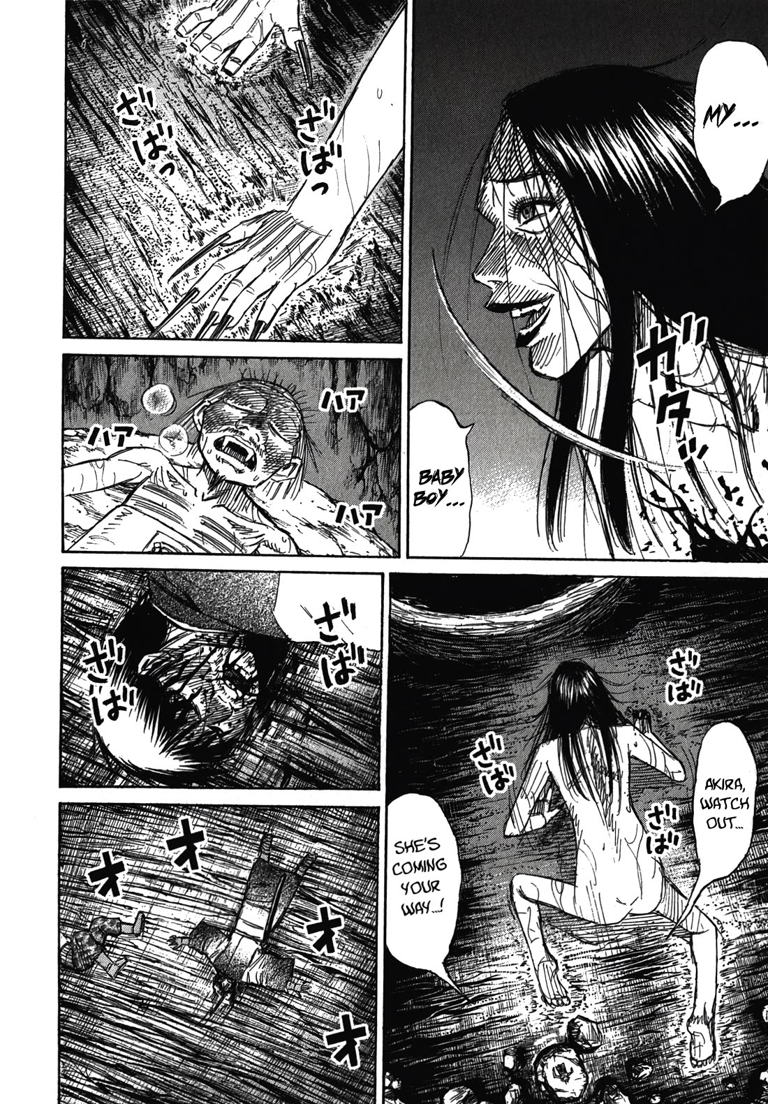 Higanjima - Saigo no 47 Hiai Chapter 109 page 14 - Chapter 109: Exposed Chest