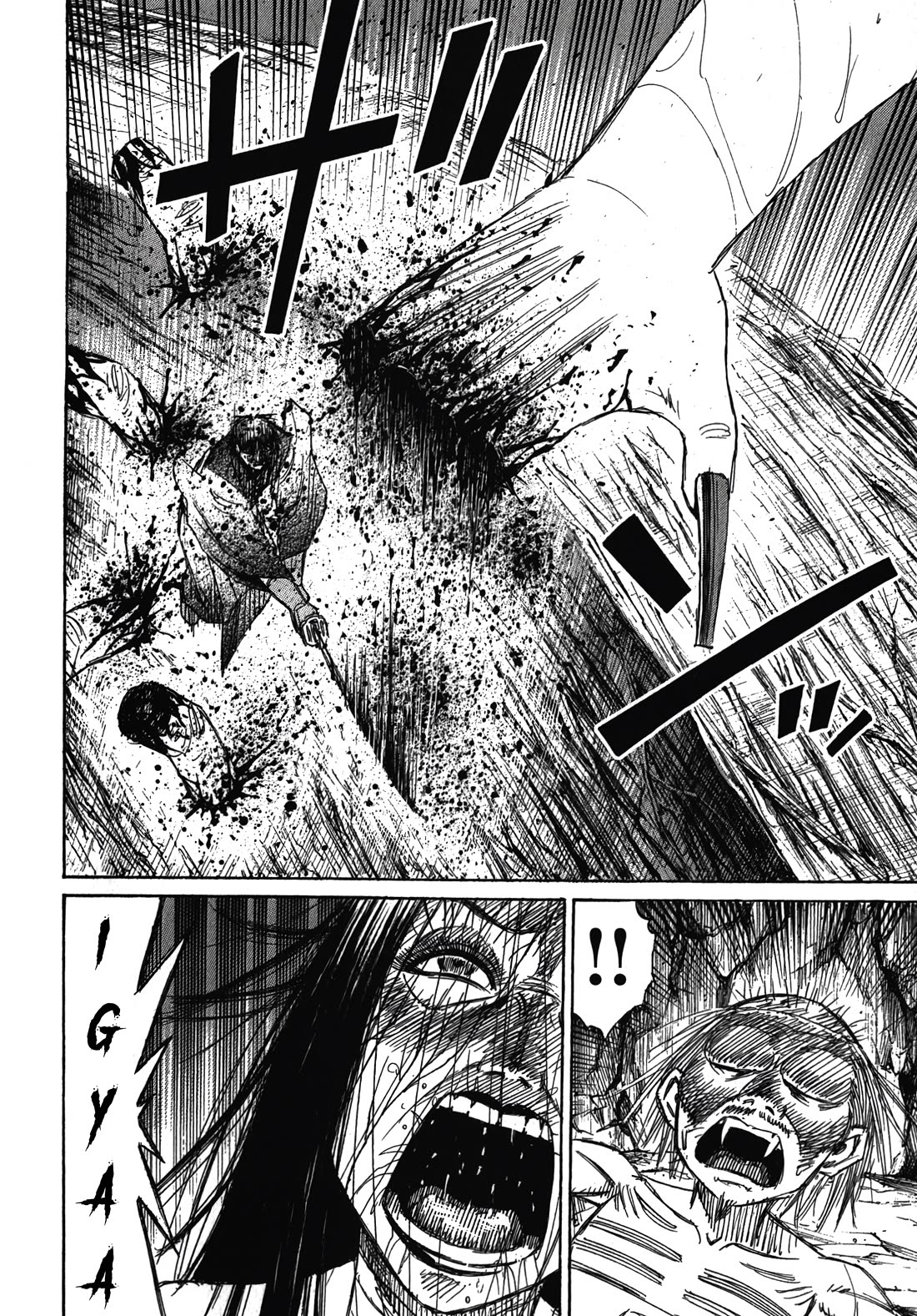 Higanjima - Saigo no 47 Hiai Chapter 109 page 16 - Chapter 109: Exposed Chest