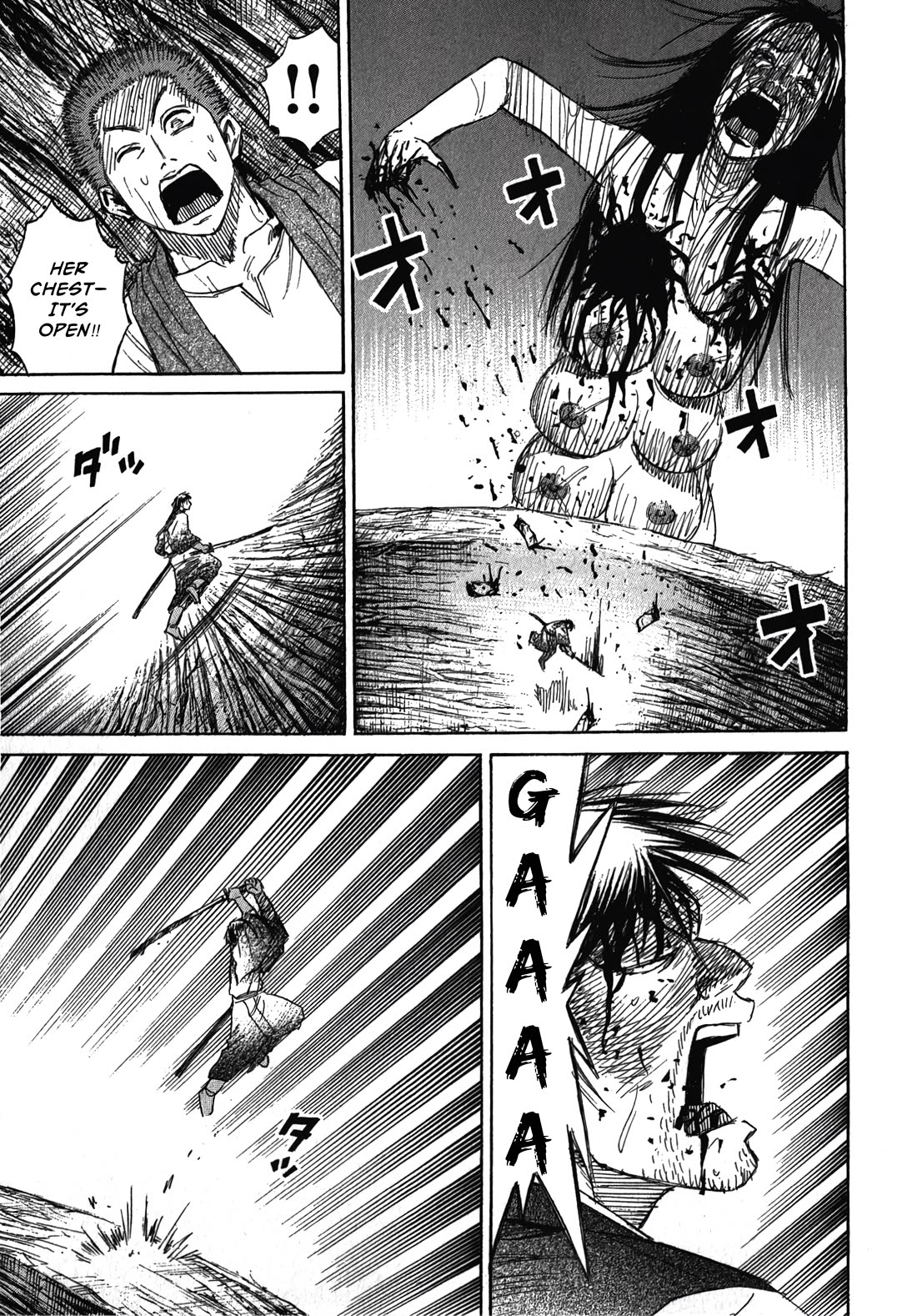 Higanjima - Saigo no 47 Hiai Chapter 109 page 17 - Chapter 109: Exposed Chest