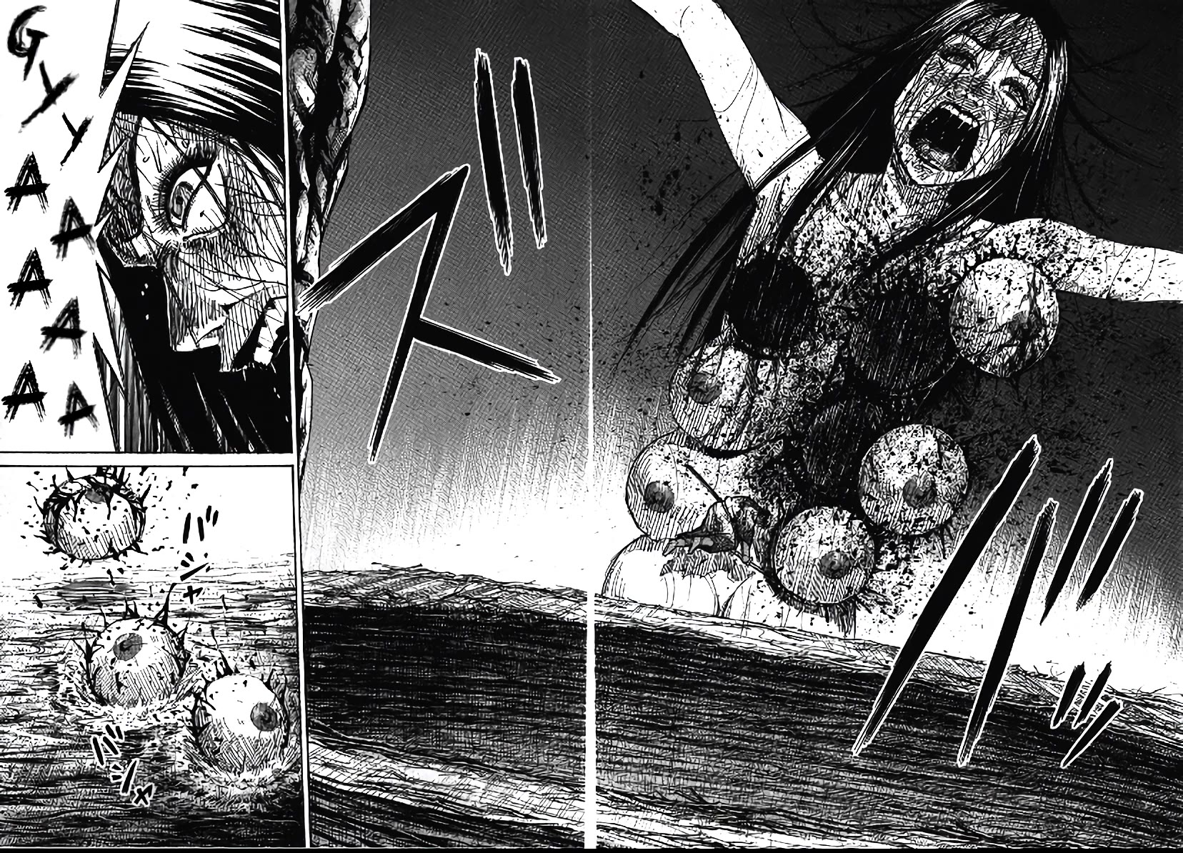 Higanjima - Saigo no 47 Hiai Chapter 109 page 18 - Chapter 109: Exposed Chest