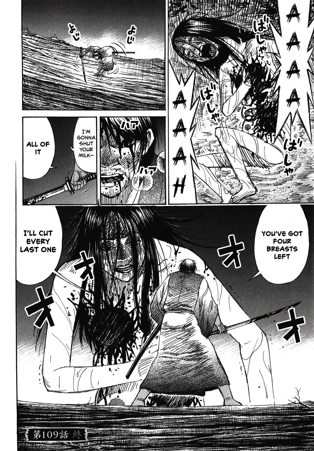 Higanjima - Saigo no 47 Hiai Chapter 109 page 19 - Chapter 109: Exposed Chest