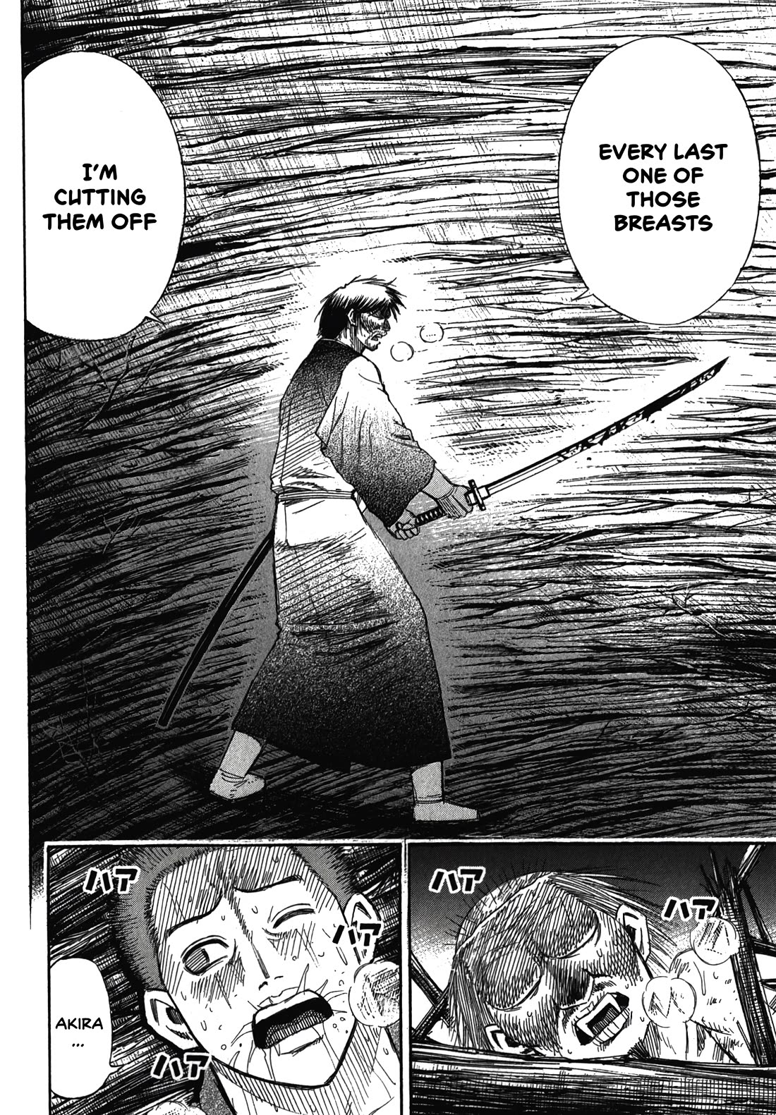 Higanjima - Saigo no 47 Hiai Chapter 109 page 2 - Chapter 109: Exposed Chest