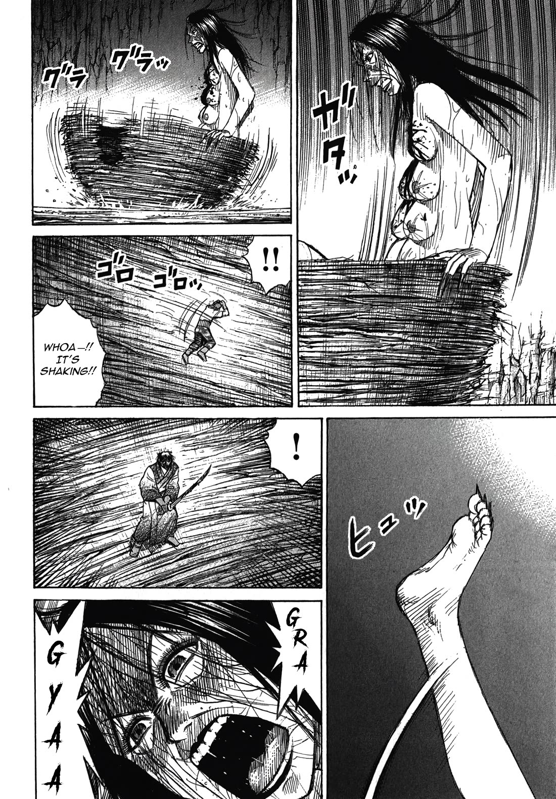 Higanjima - Saigo no 47 Hiai Chapter 109 page 4 - Chapter 109: Exposed Chest