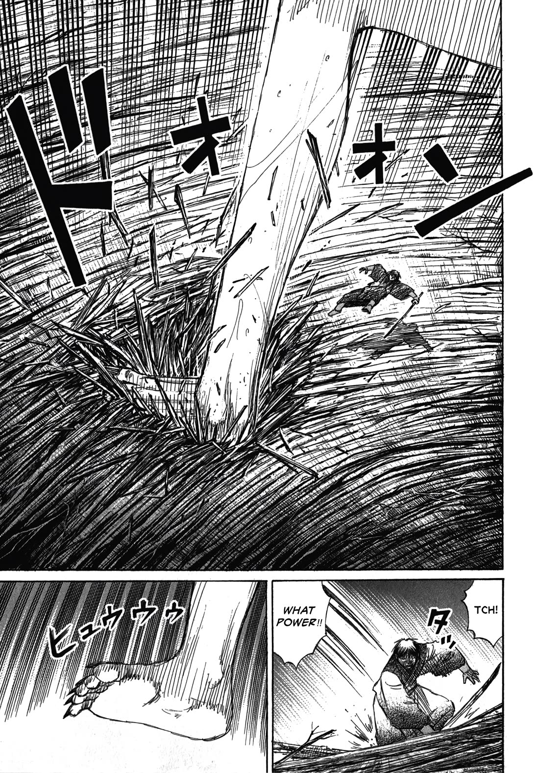 Higanjima - Saigo no 47 Hiai Chapter 109 page 5 - Chapter 109: Exposed Chest