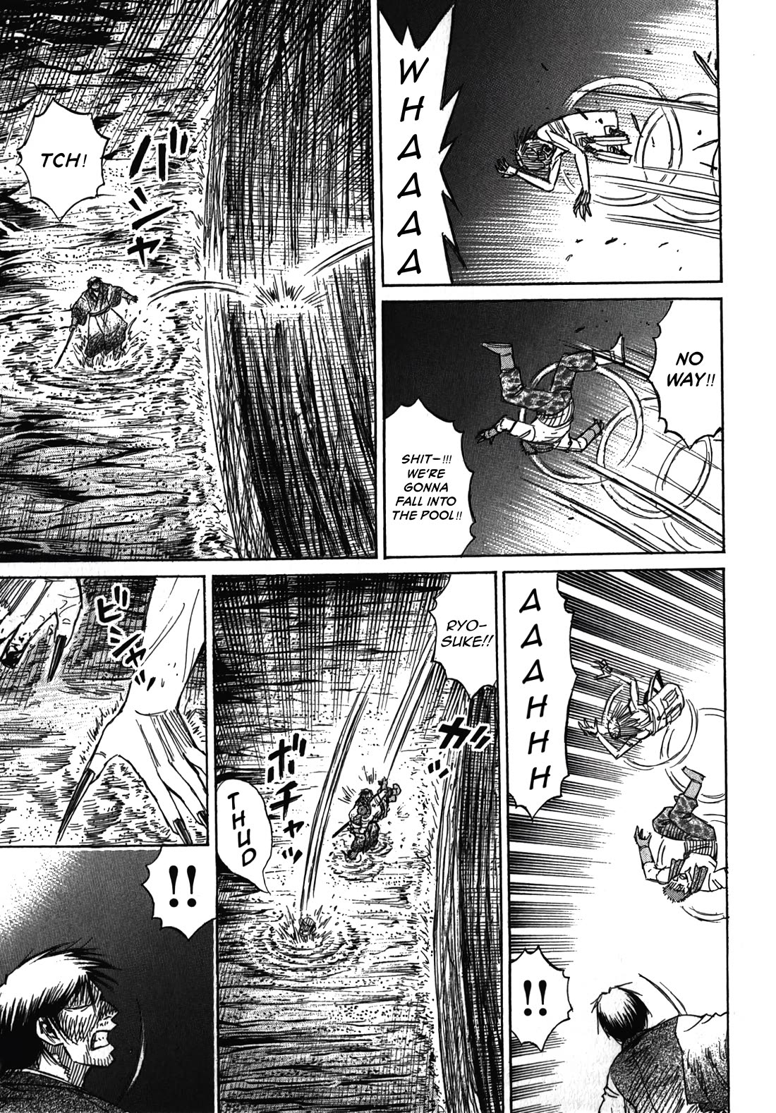 Higanjima - Saigo no 47 Hiai Chapter 109 page 7 - Chapter 109: Exposed Chest