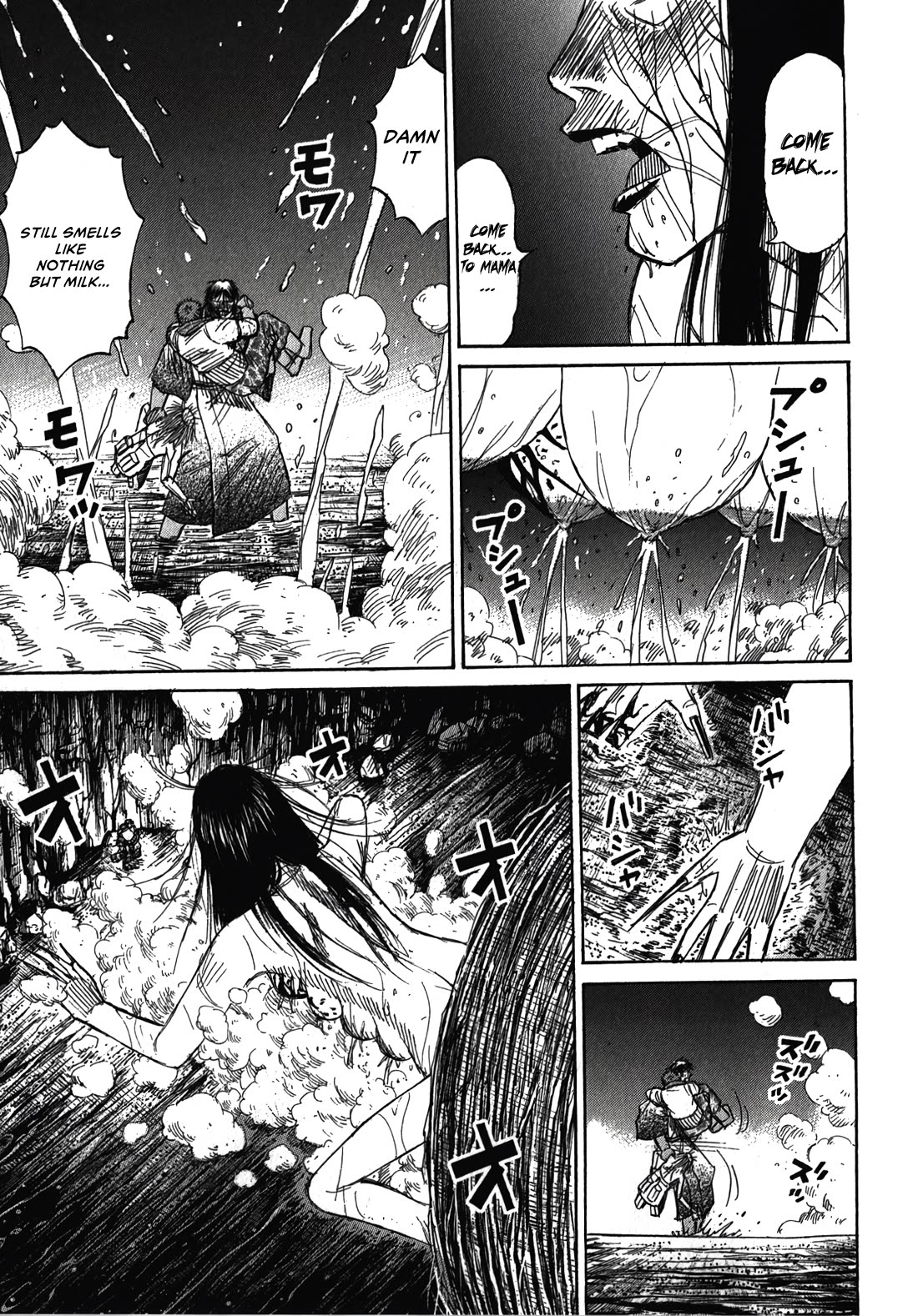 Higanjima - Saigo no 47 Hiai Chapter 109 page 9 - Chapter 109: Exposed Chest
