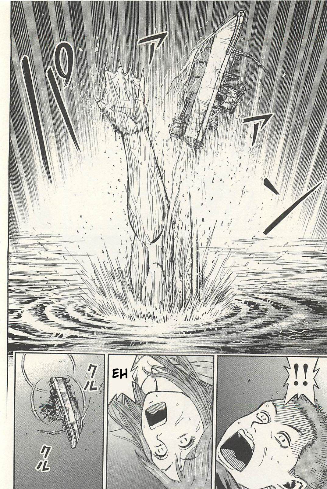 Higanjima - Saigo no 47 Hiai Chapter 11 page 12 - Chapter 11: Fish