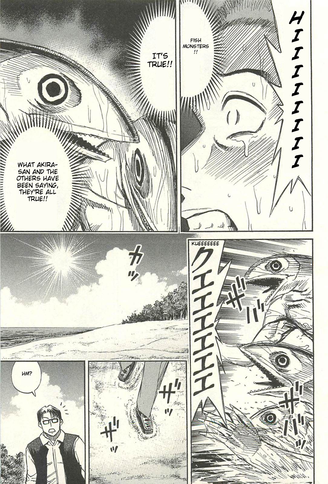 Higanjima - Saigo no 47 Hiai Chapter 11 page 15 - Chapter 11: Fish