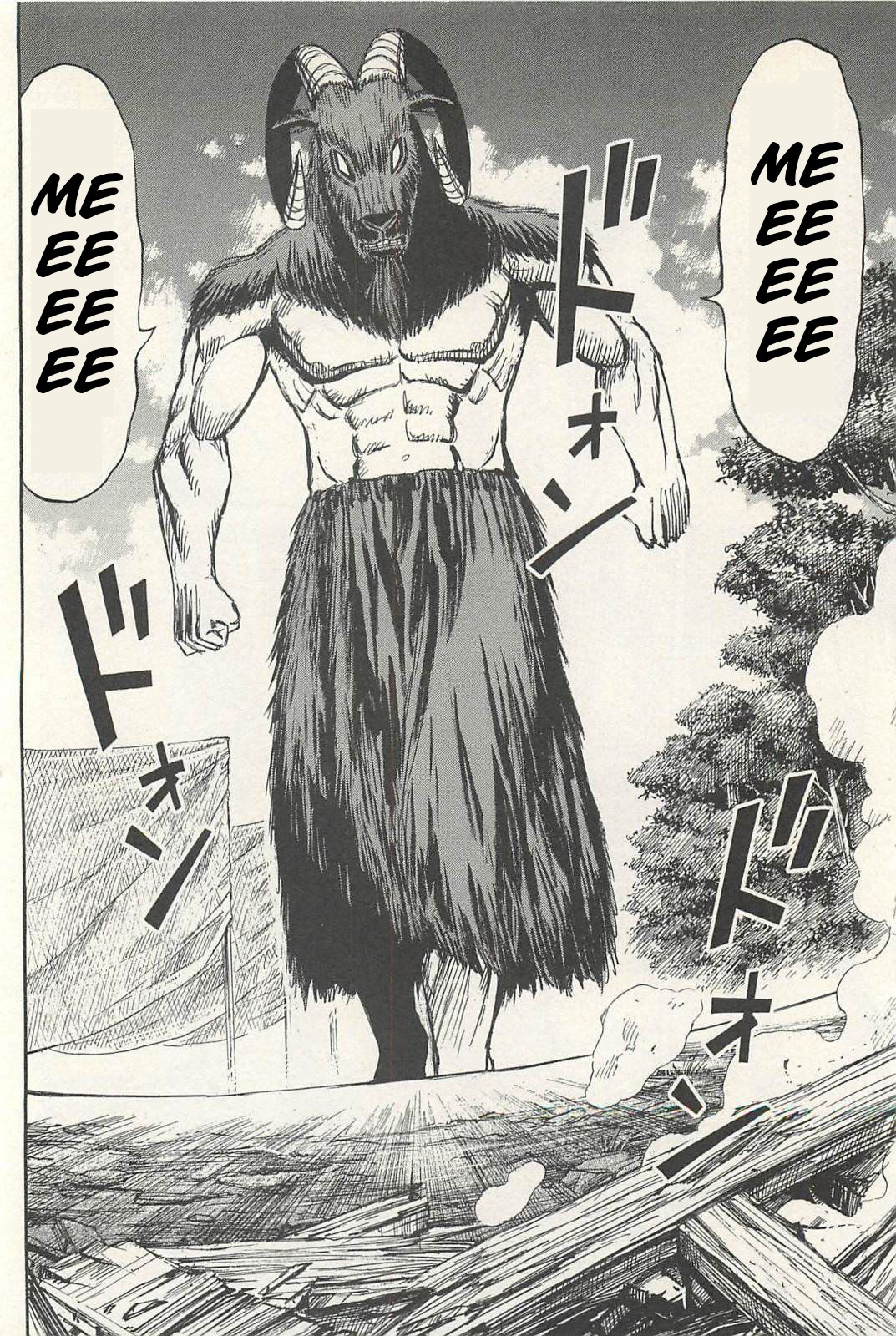 Higanjima - Saigo no 47 Hiai Chapter 11 page 2 - Chapter 11: Fish