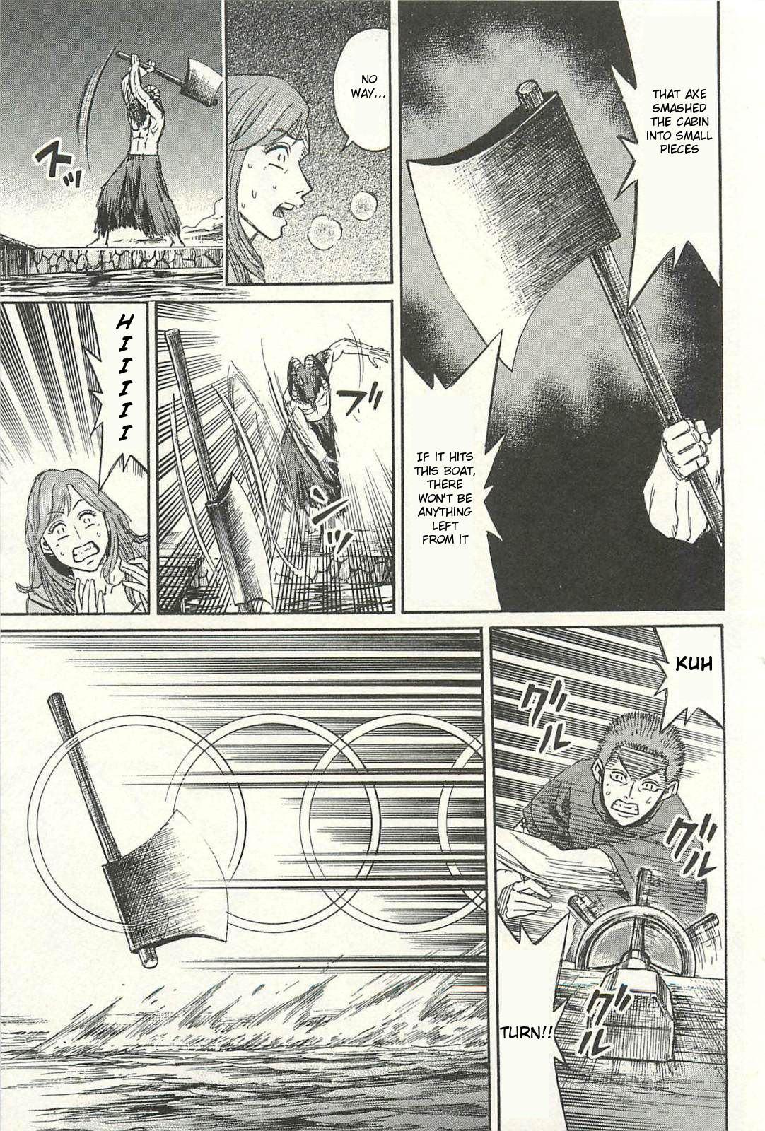 Higanjima - Saigo no 47 Hiai Chapter 11 page 7 - Chapter 11: Fish